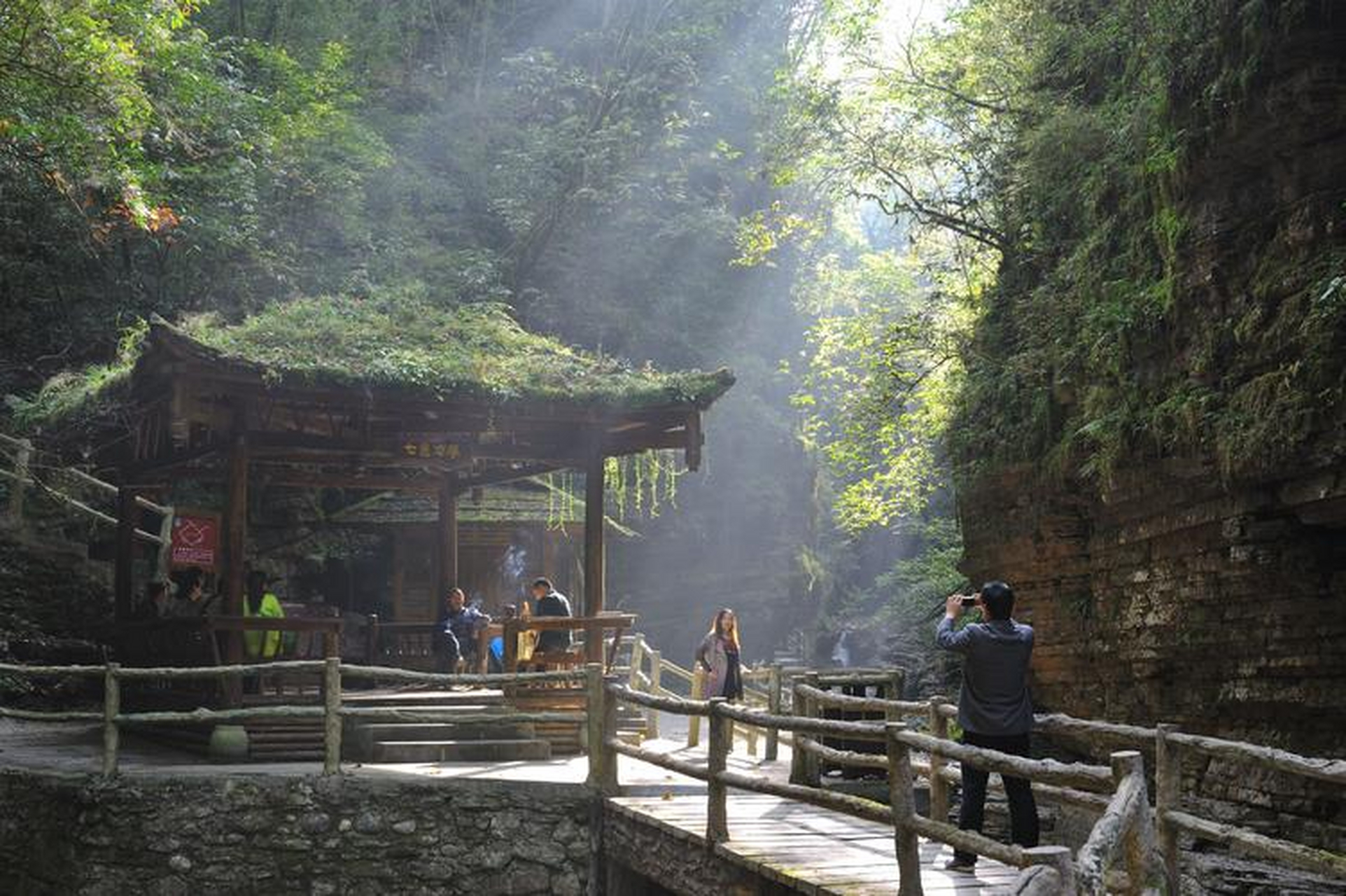 这次我踏足了广元七里峡,这个位于鼓城山景区中部的神秘之地.