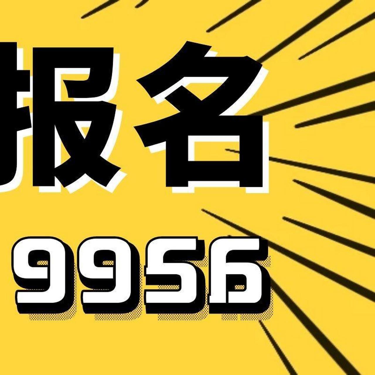 上海私立高中有哪些學校_上海私立高中有哪些學校_上海私立高中有哪些學校