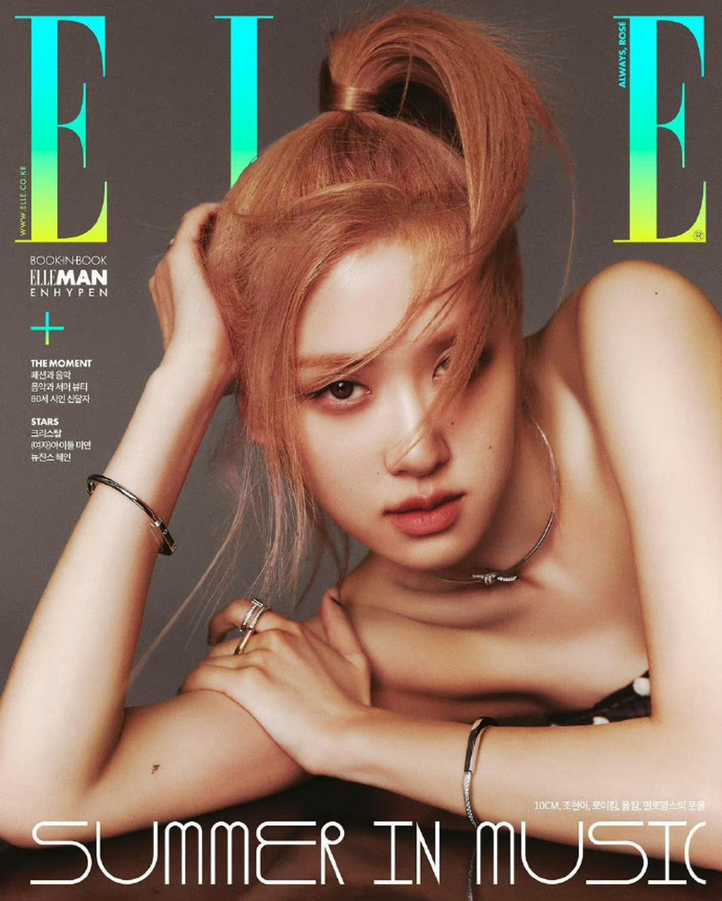 rose朴彩英出镜韩版elle六月刊封面 676767#朴彩英# #rose