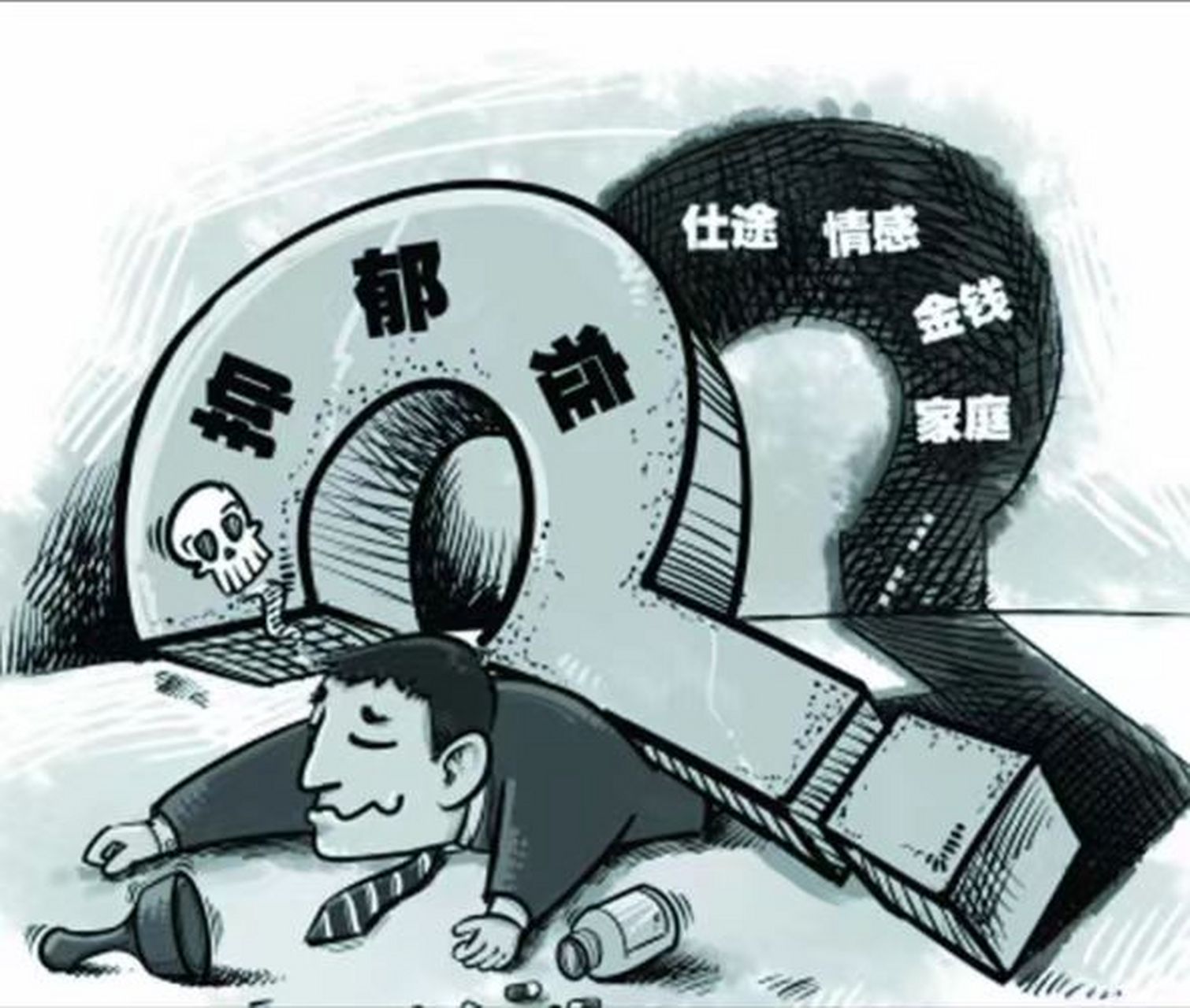 歌手李玟去世# 李玫事件警示我们,多关心下一代的成长.