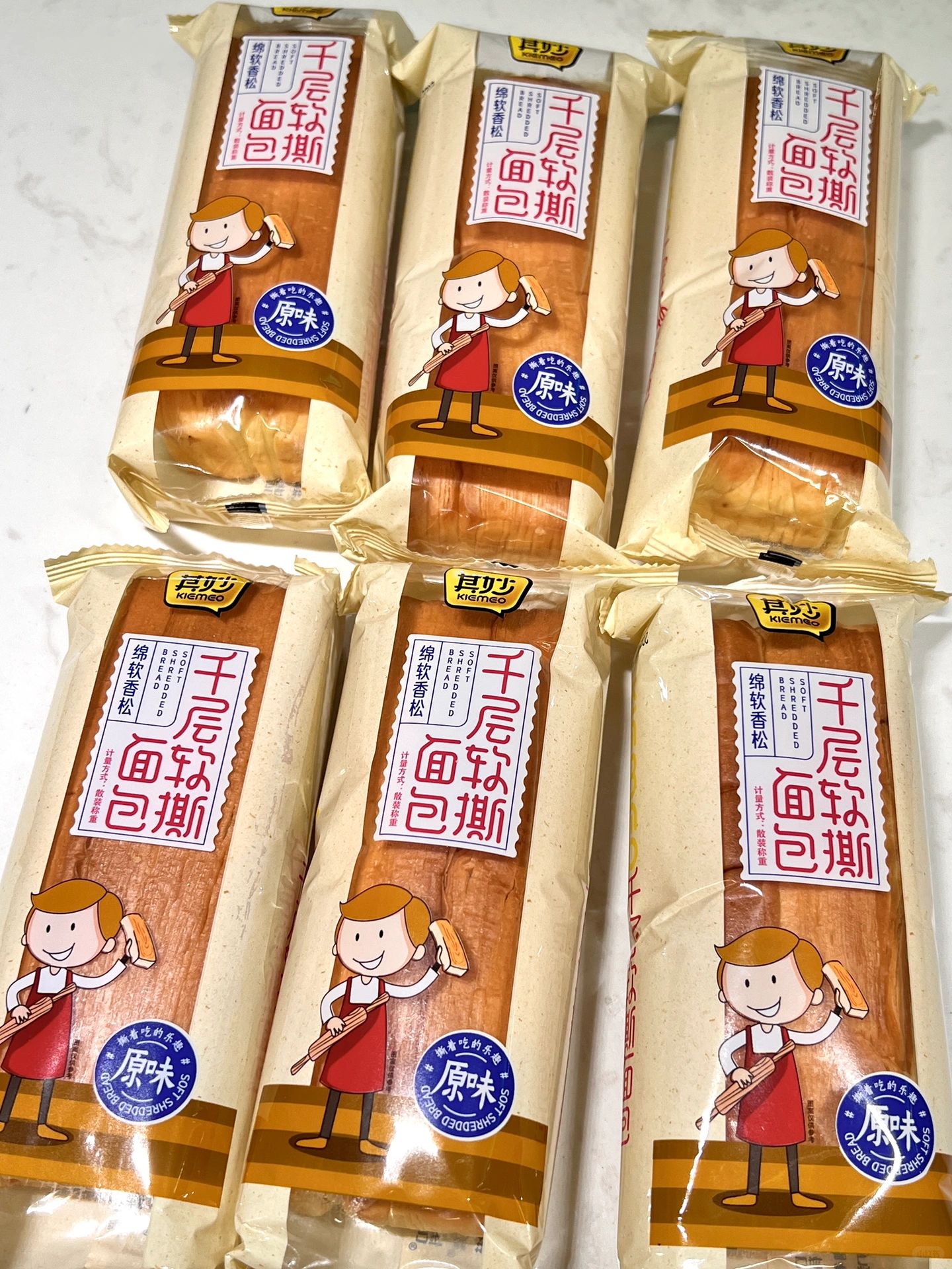 泪目了,这就是让人欲罢不能的面包嘛 超蓬松柔软的面包get拿在手里