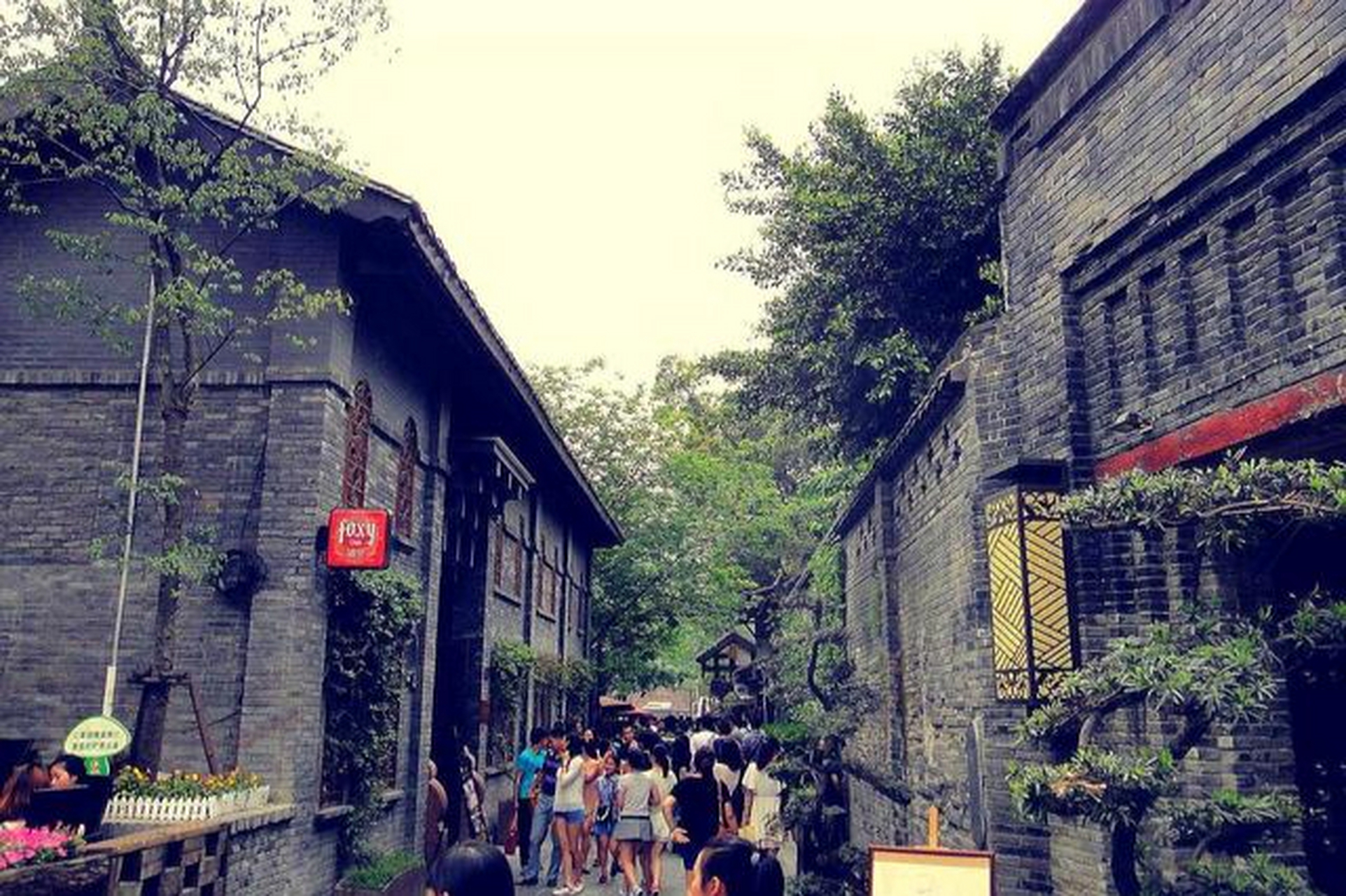 成都宽窄巷子,一次别样的旅行体验!