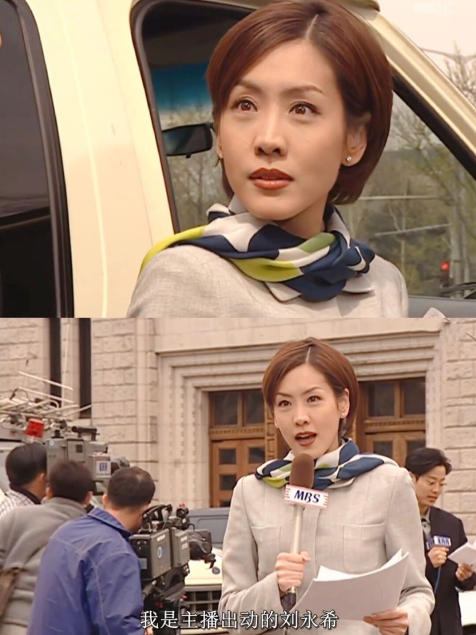 整容未必能改变命运  金廷恩,曾在《爱上女主播》中饰演主播前辈