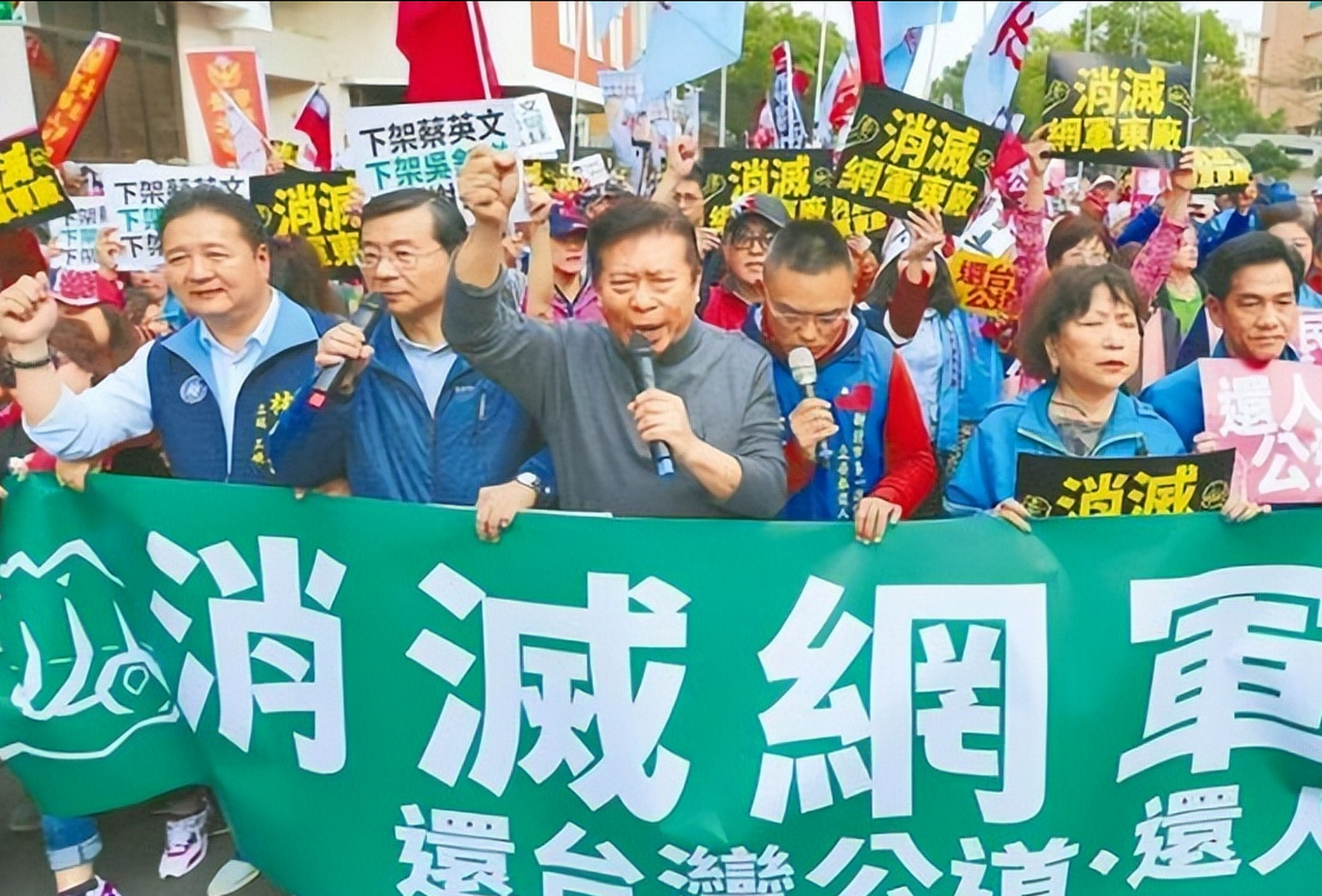 最近一段时间,大陆网络上出现了很多关于台湾的帖子.