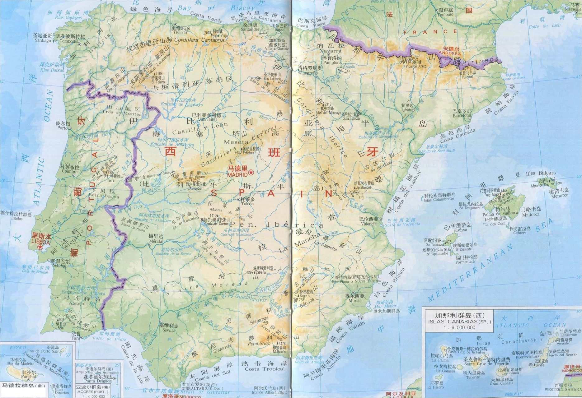 地理# 欧洲伊比利亚半岛地形图,欧洲南部三大半岛之一,西临大西洋,东