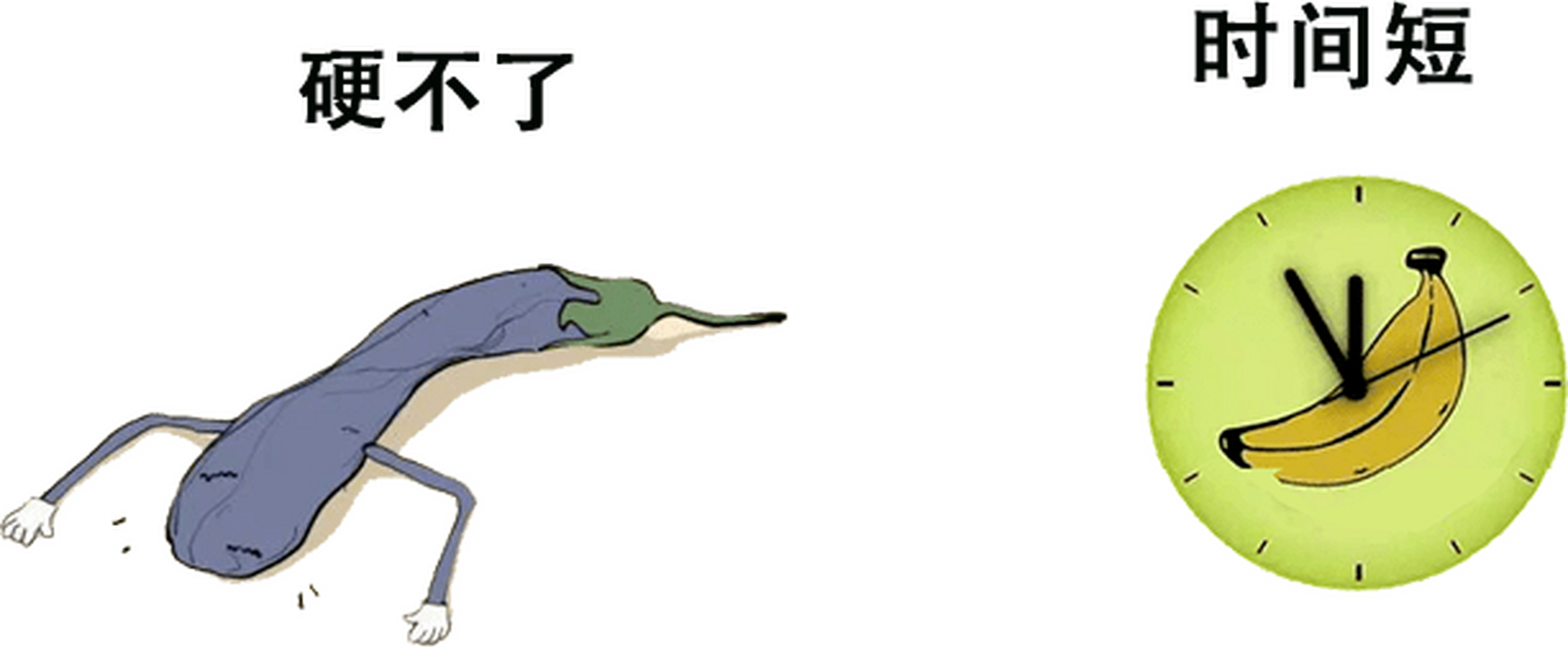 潍坊博大医院#博大医院男性小常识分享:男人中途疲软是什么原因导致