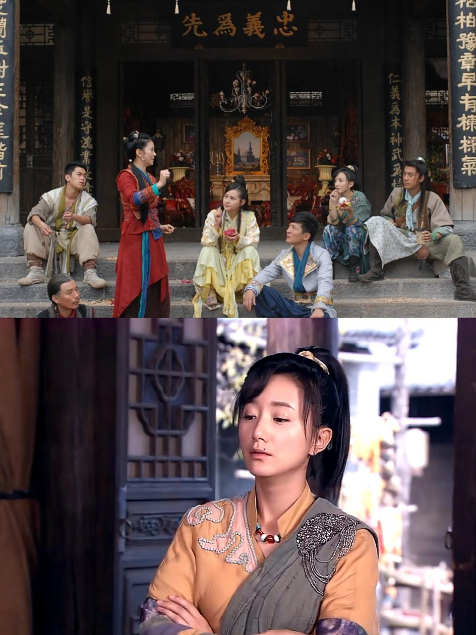 《龙门镖局》:袁咏仪与郭京飞的喜剧盛宴