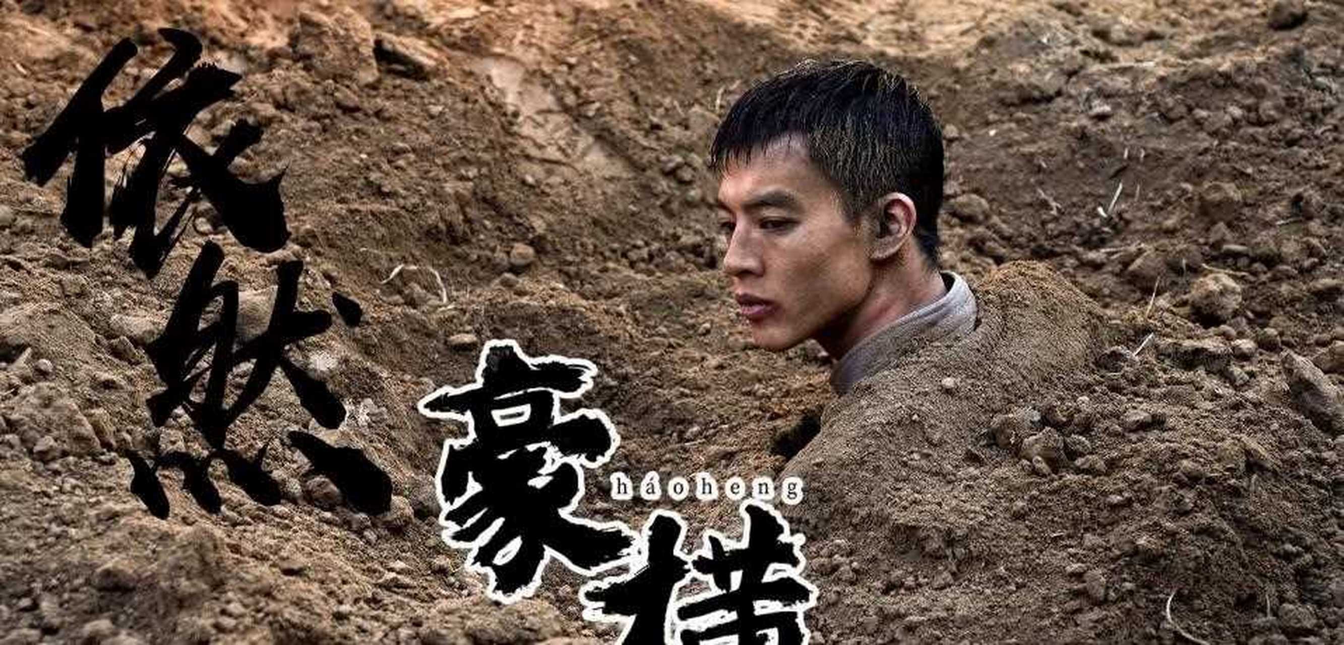 一部由孙红雷,张鲁一,尹昉和万茜等主演的《新世界》,让我们看到了