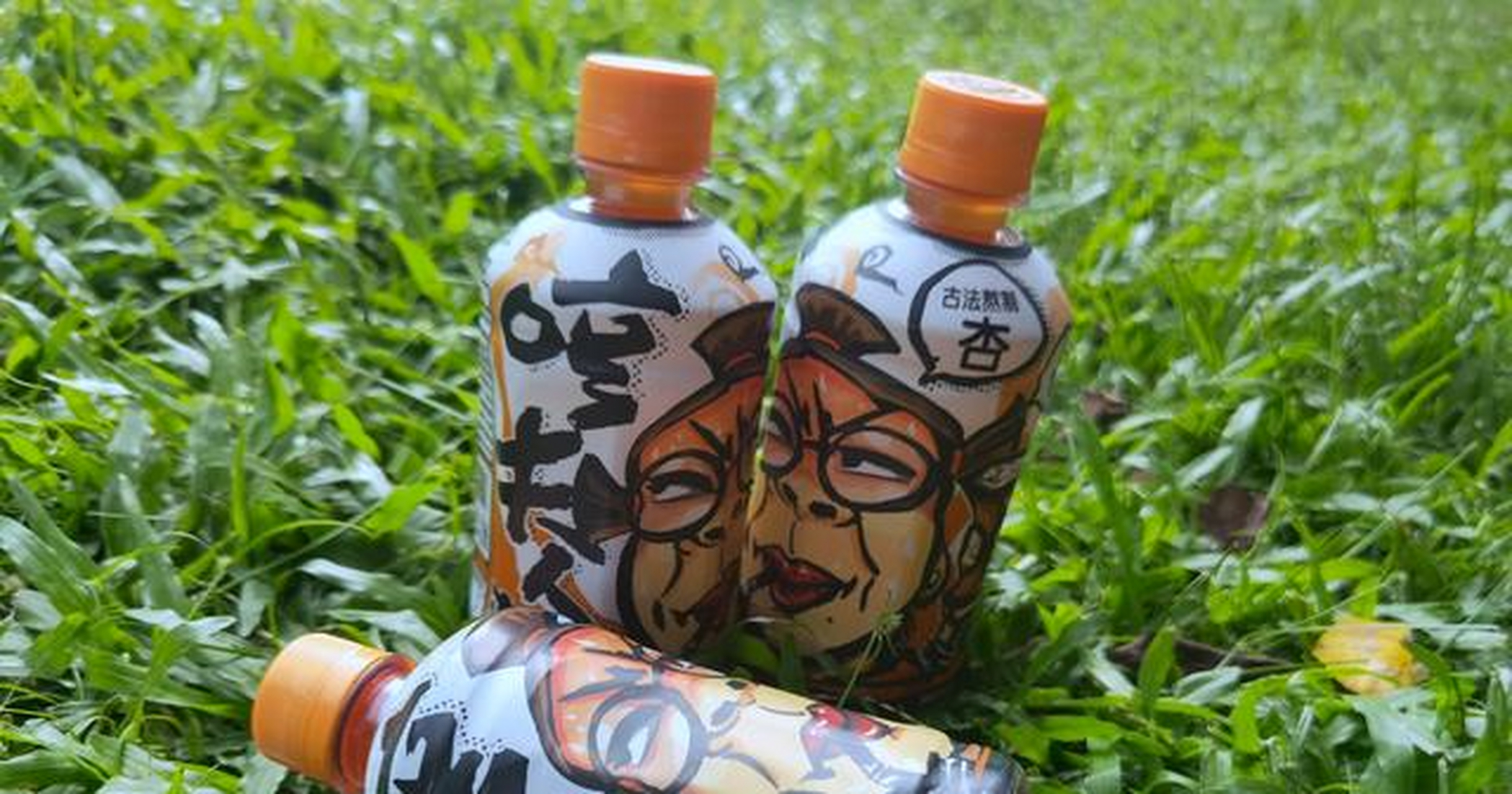 首先要说的就是这一款哼夫人杏皮茶,这款茶是低热量无负担的一款茶,是