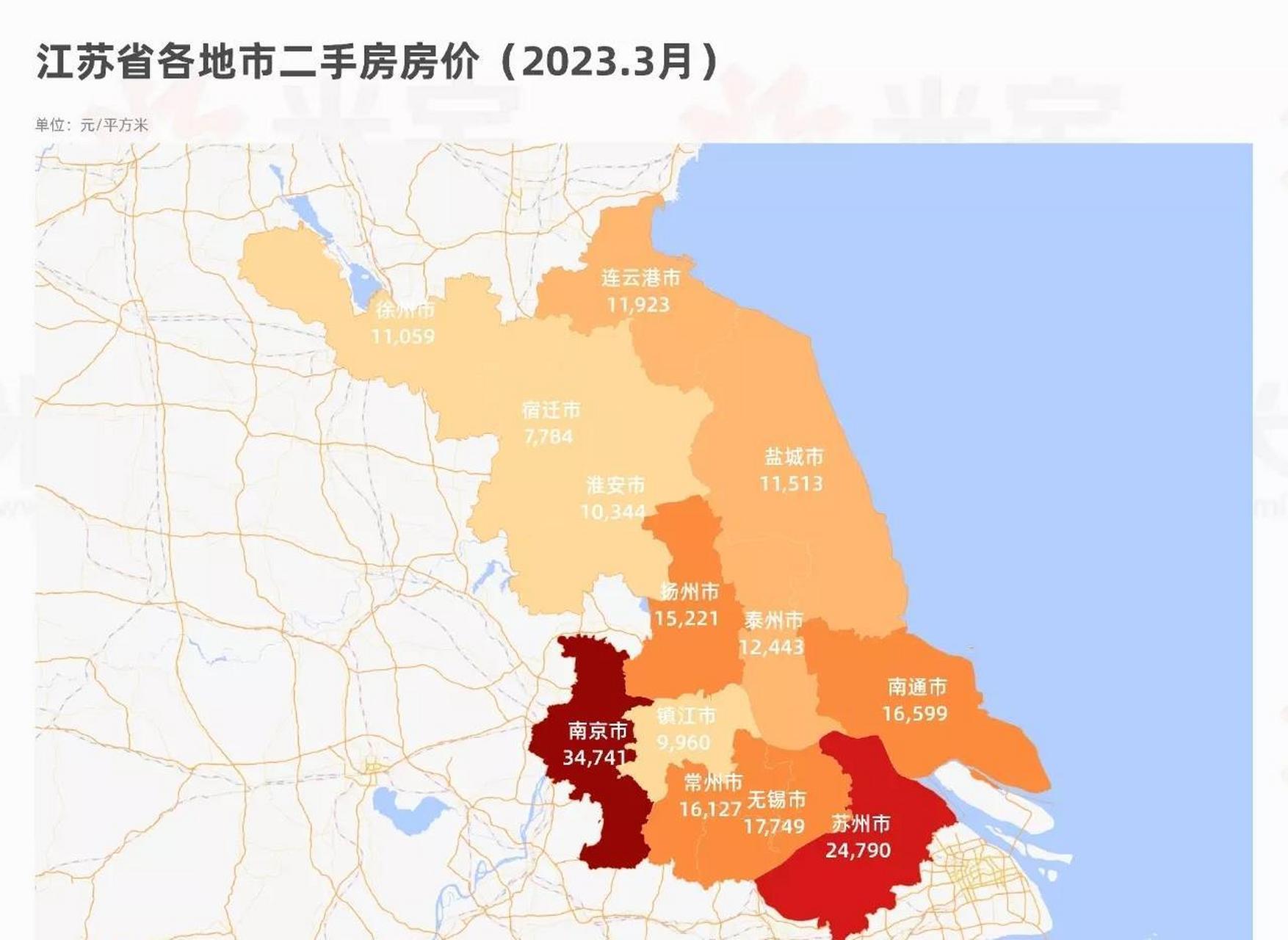浙江,江苏各市房价地图,这么一看,江苏房价还是比较友好的,浙江人