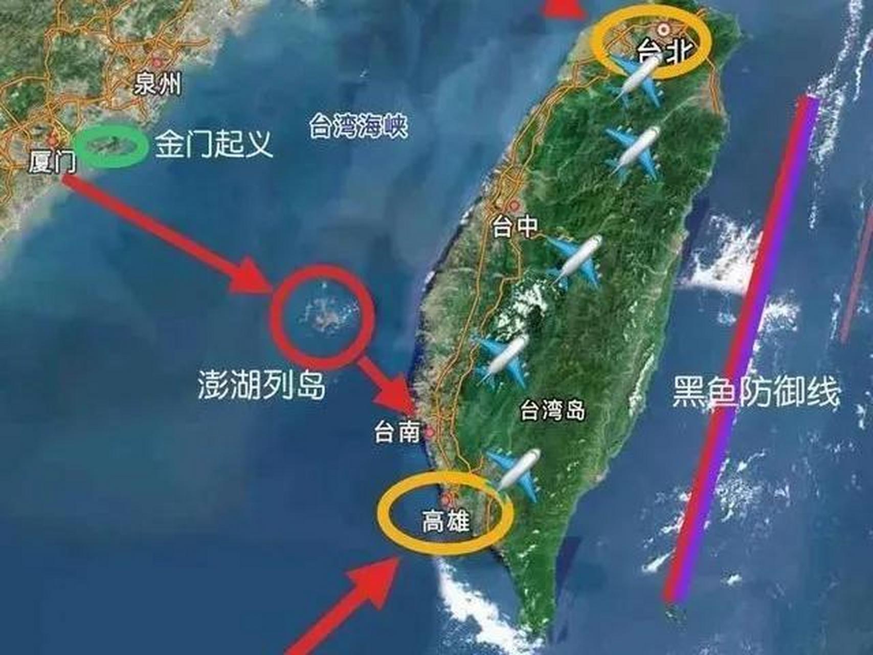 美智库推演:解放军攻台虽速败 但台美将付高昂代价