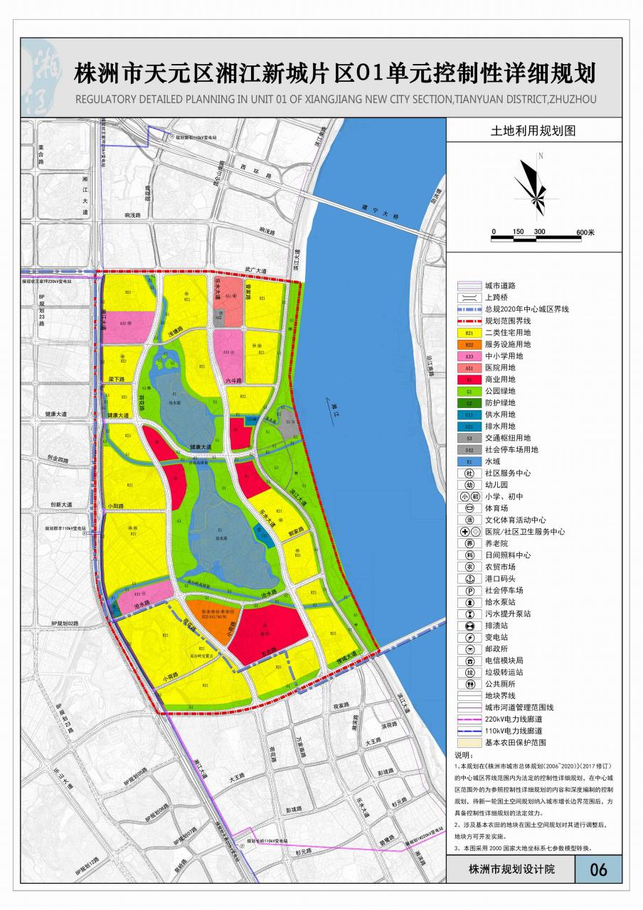 株洲向南,再造一座城 武广大道以南,湘江大道以东的湘江新城片区01