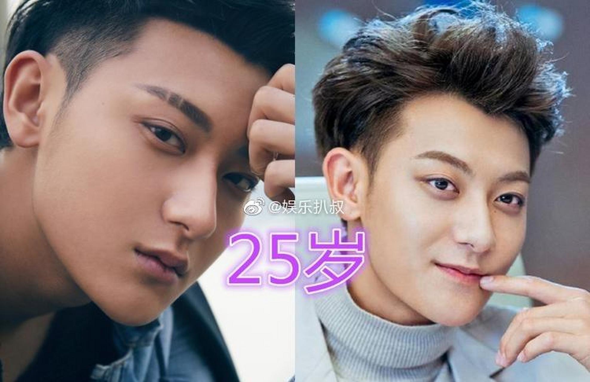 gif创作人# 有种"意外"叫选秀发起人年龄,张艺兴没啥,看到王一博