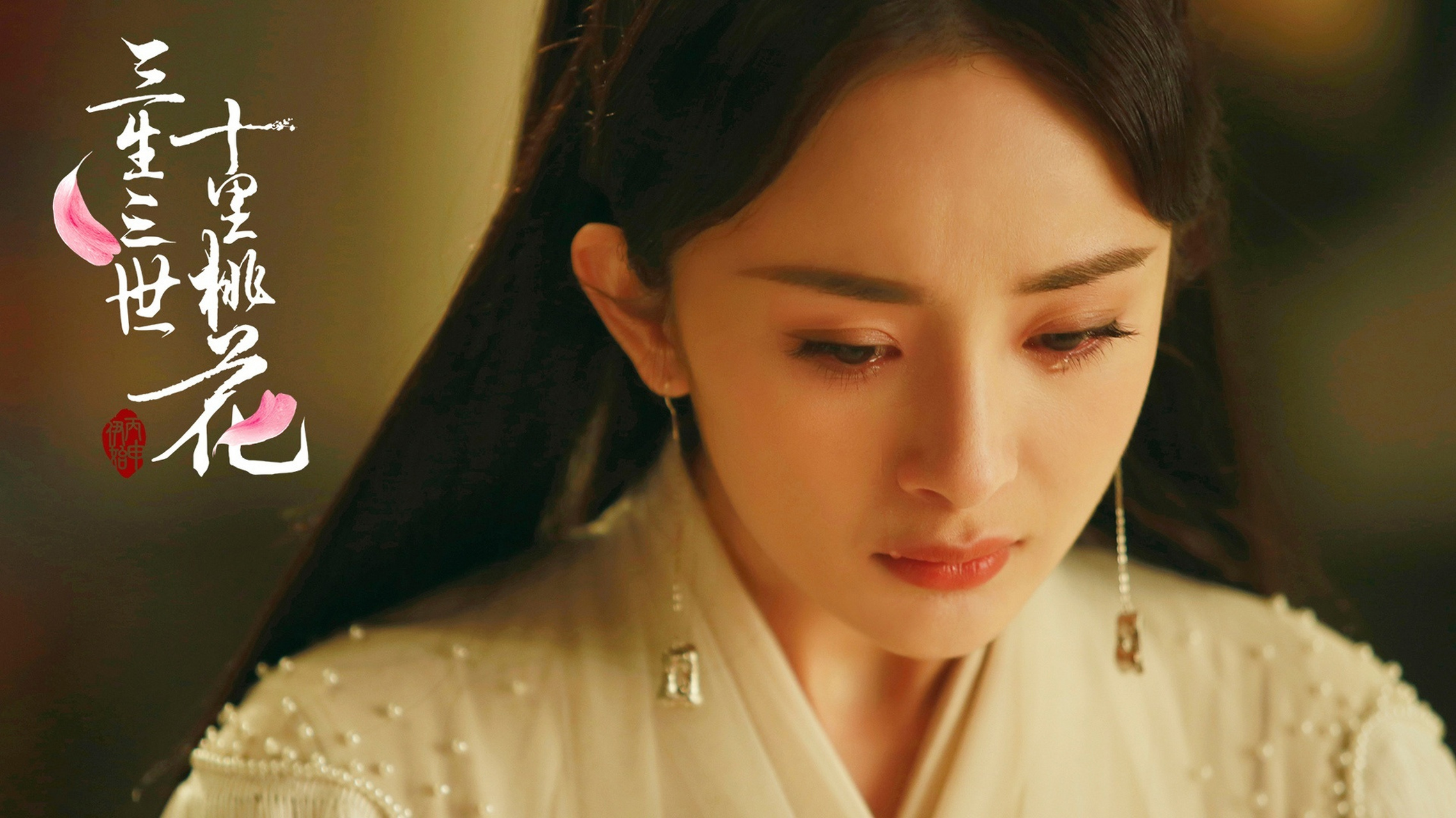 【杨幂解约嘉行传媒 曾因对赌协议三年拍13部戏】#杨幂曾因对赌协议