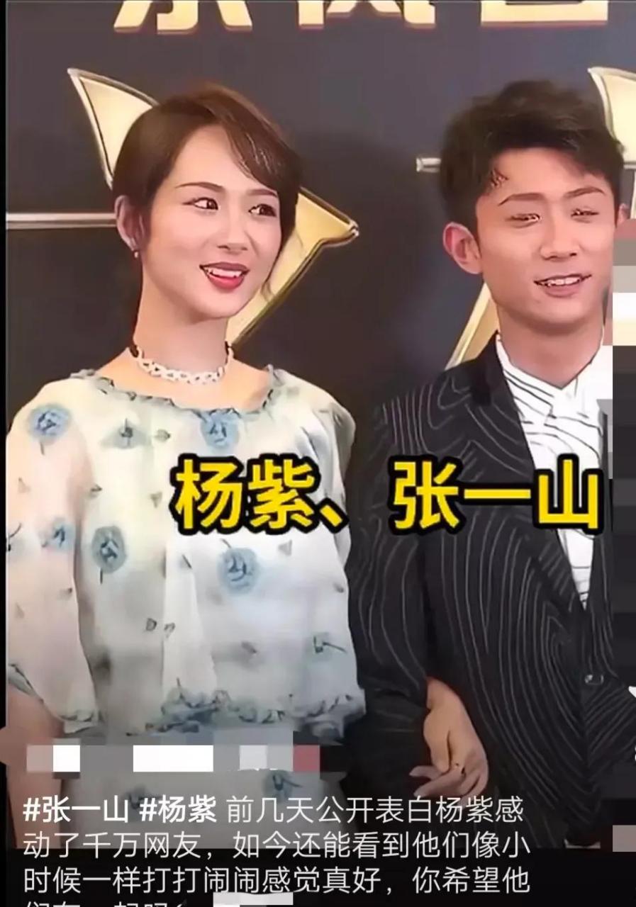 领动计划# 刘星表白下雪了  听说 [捂脸] [捂脸]