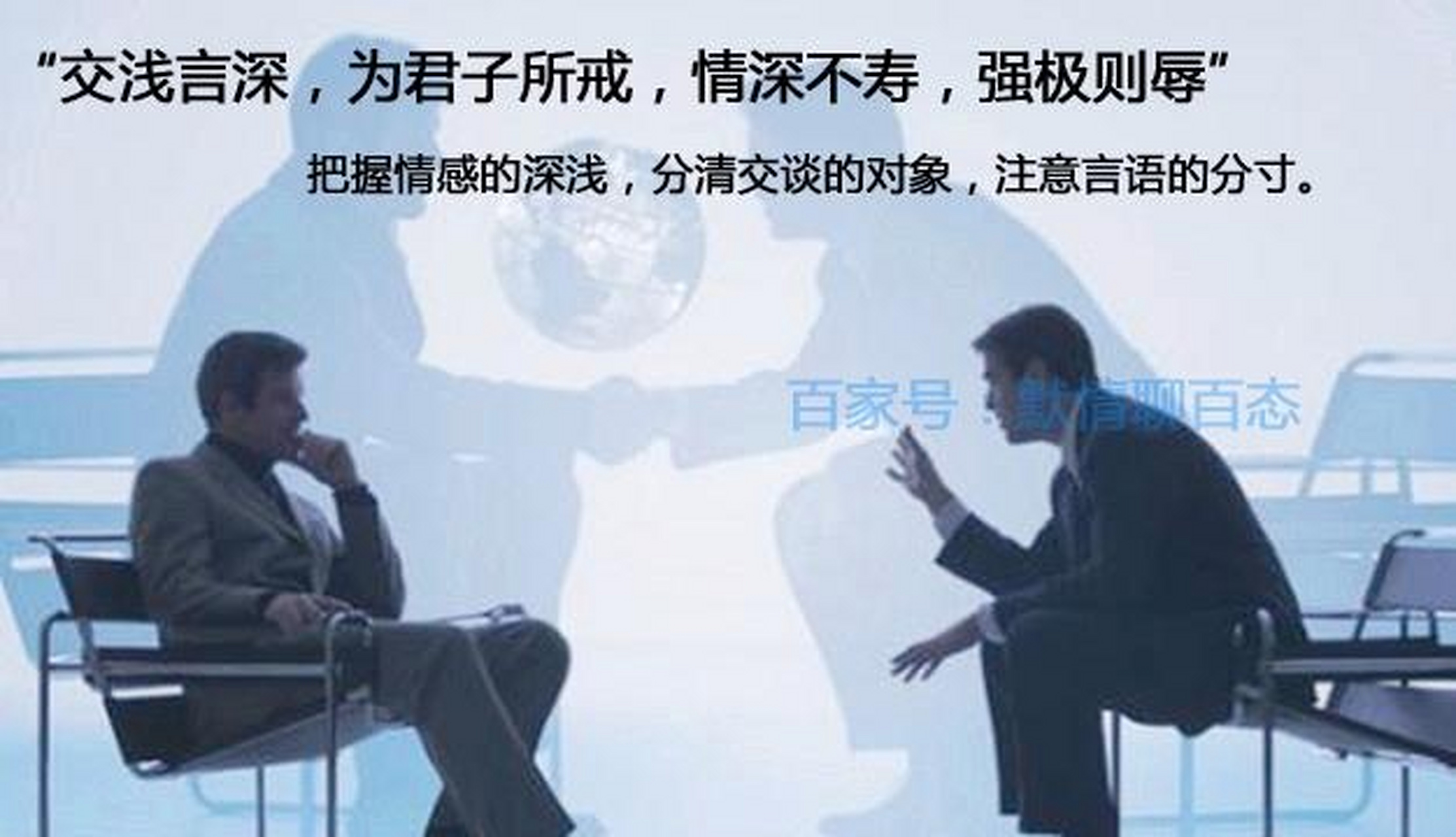 在得知了了楊坤的評論後,《驚雷》的原唱mc六道也不甘示弱,出來回應.