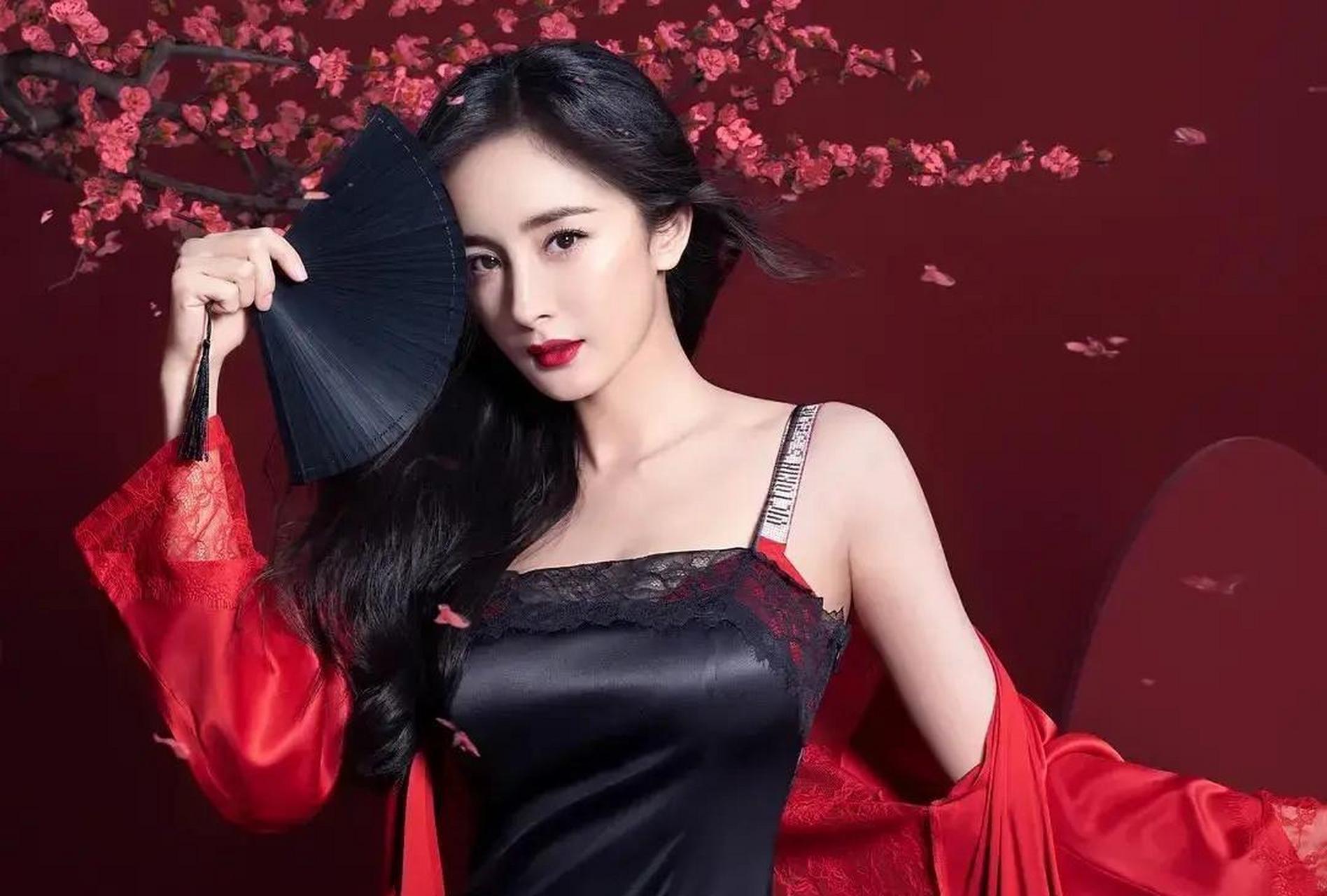 杨幂内衣写真集