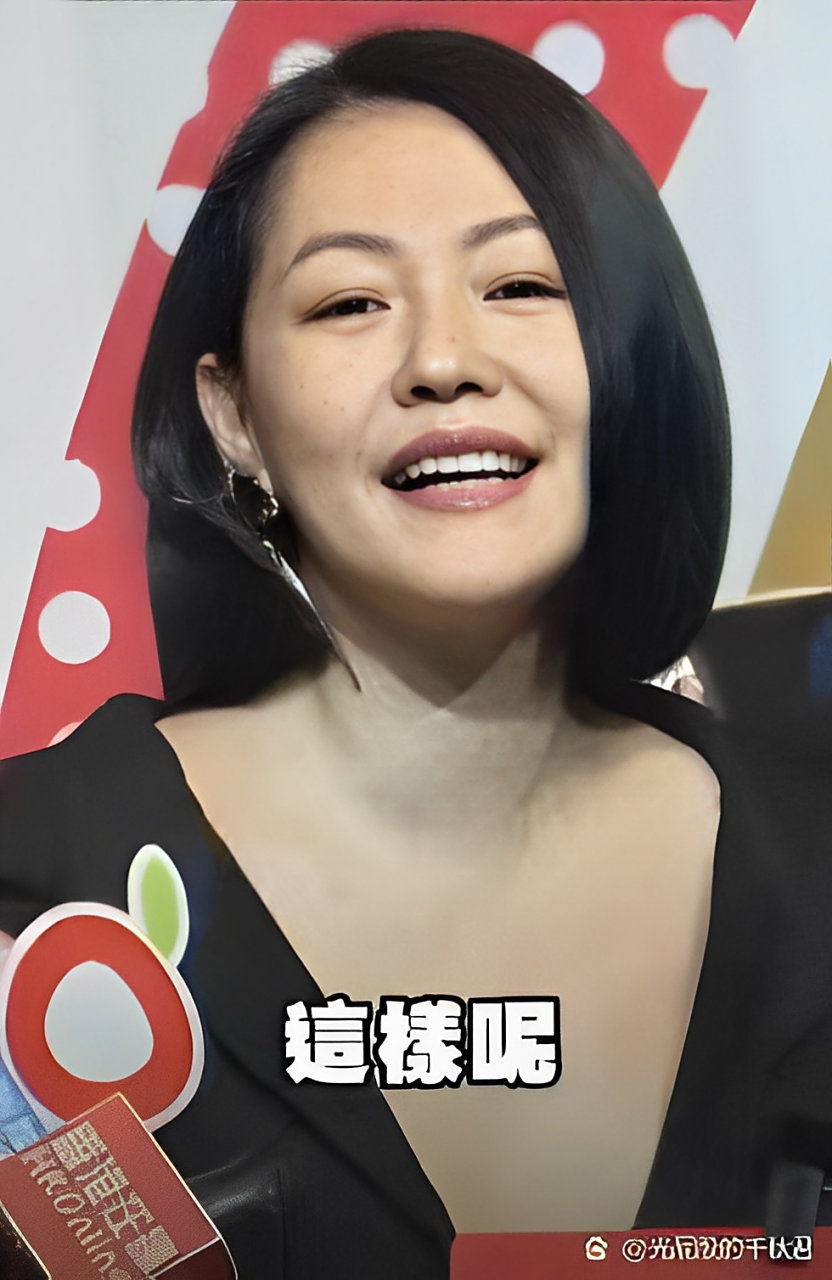 5月13日,小s出席活动,被问及大s两次流产的事情,万