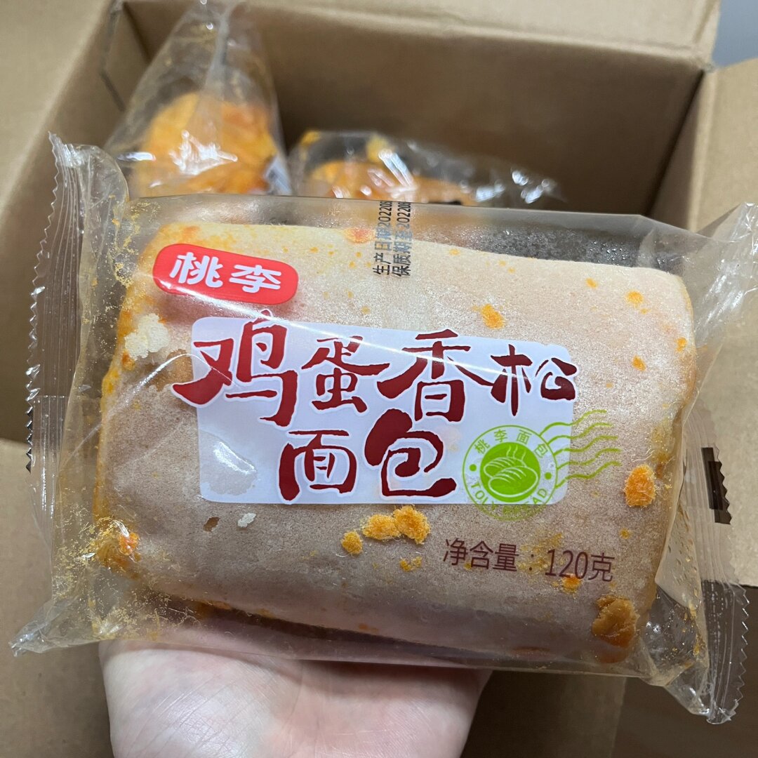 鸡蛋香松面包 肉松yyds,桃李的鸡蛋香松好好吃!