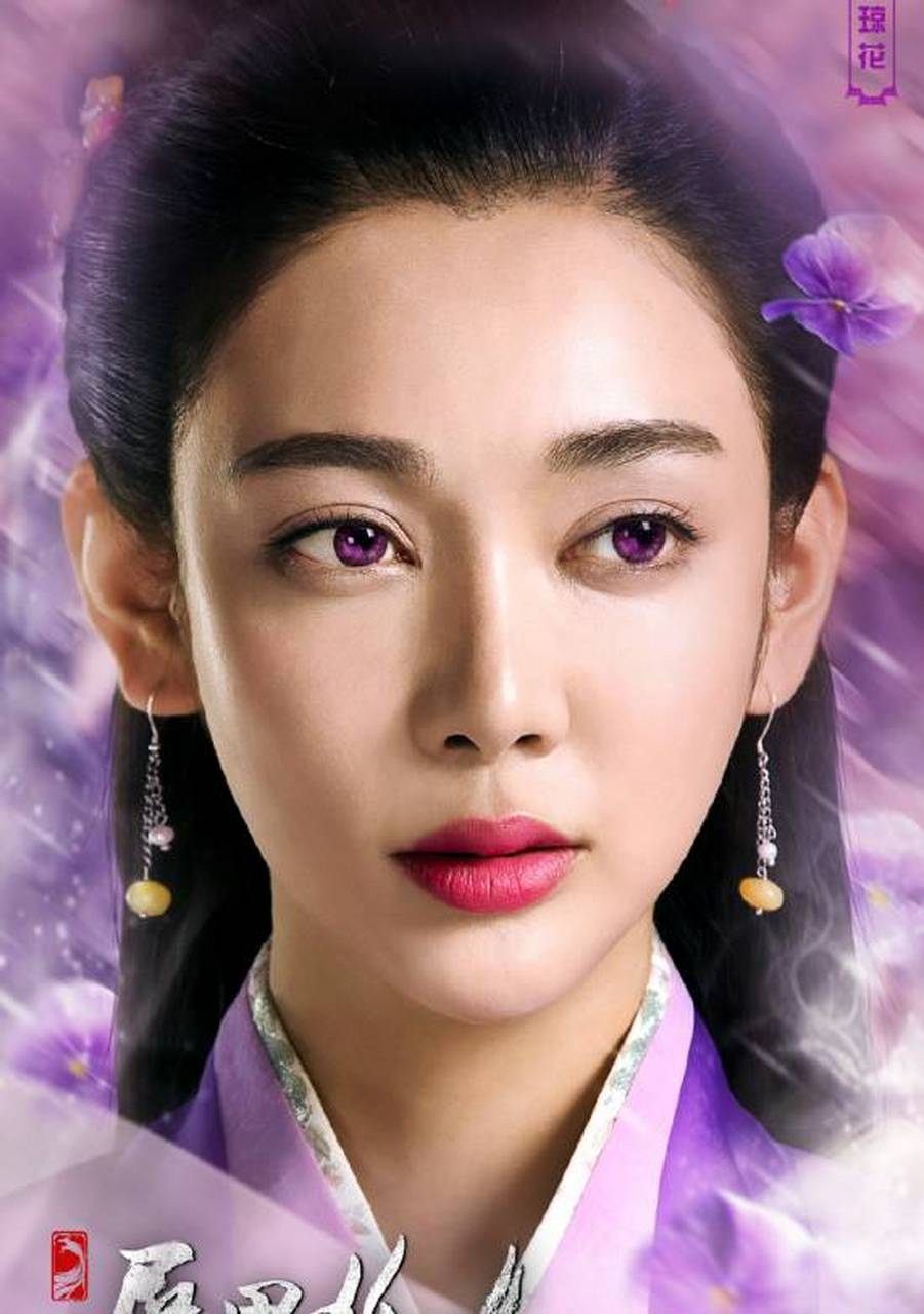 《屏里狐》是由罗云熙,刘馨棋,黄俊捷,王朝阳,郝泽嘉出演的古装奇幻网