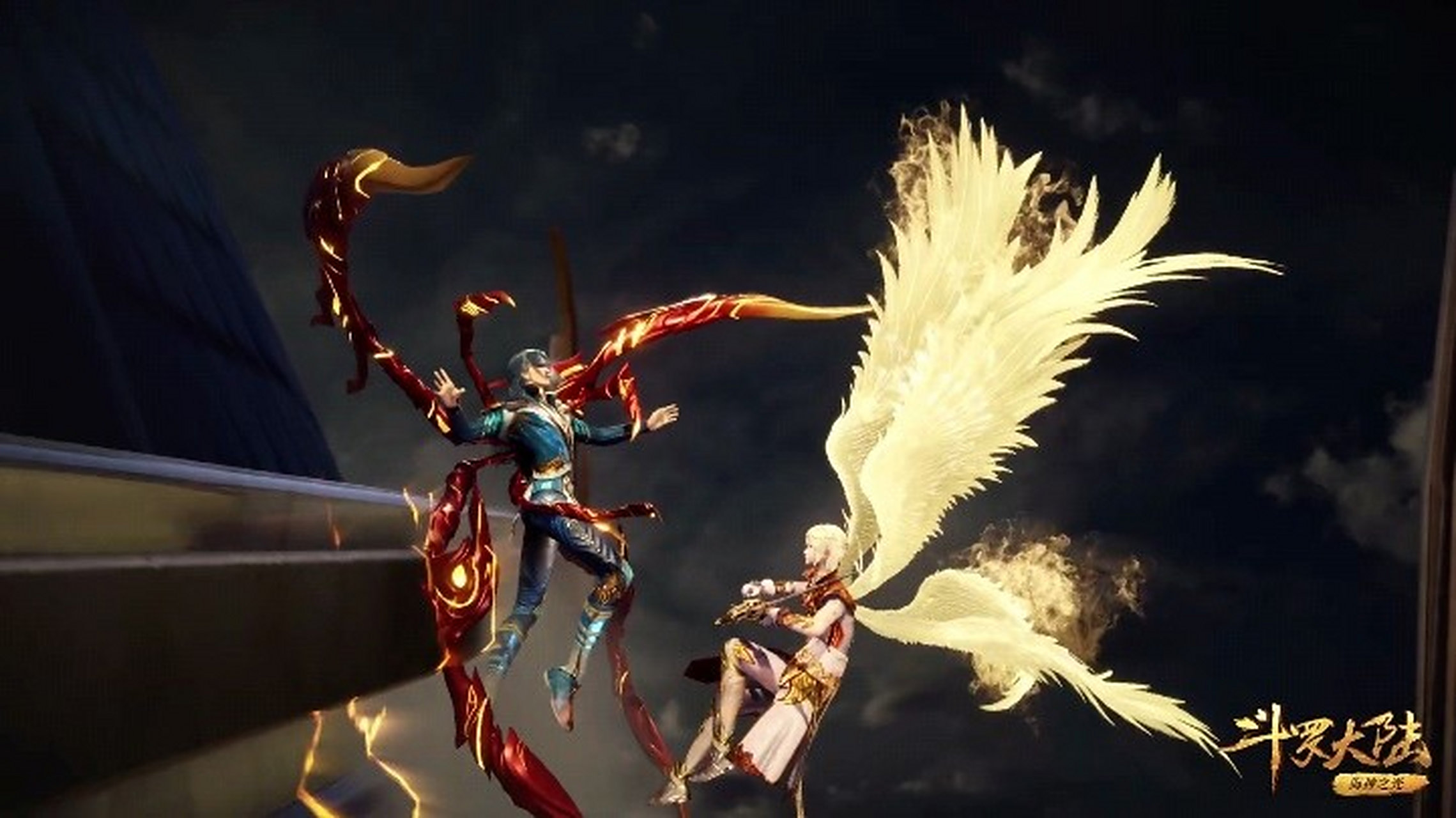 斗罗大陆154集:千仞雪有多傲娇?护夫狂魔小舞姐怒踢千仞雪!