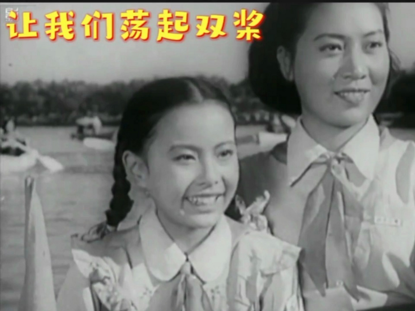 1)罗大佑《童年》:池塘边的榕树上 2)电视剧《十六岁的花季》主题曲