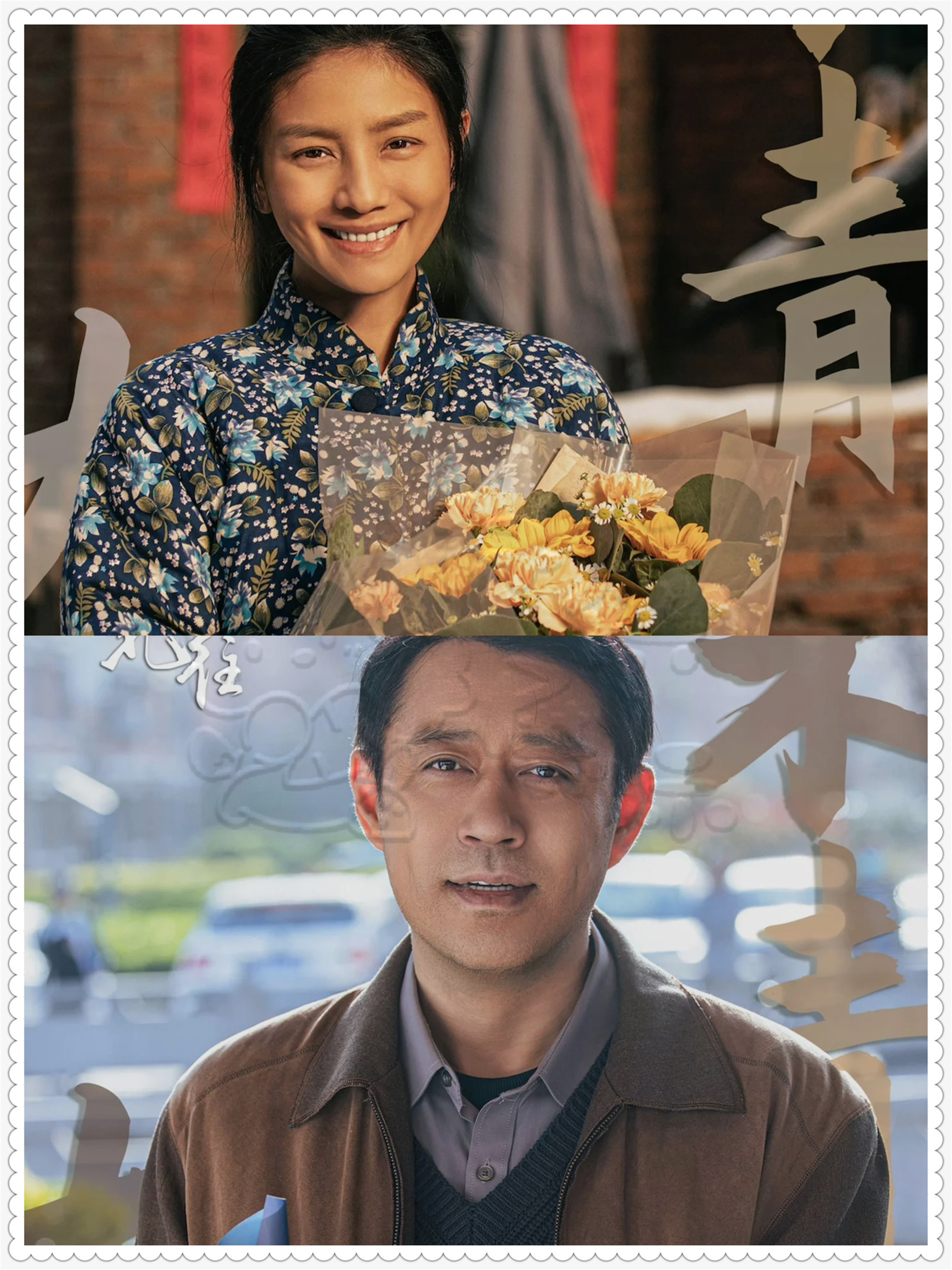 太令人惊叹了!我刚刚看了一部新剧,简直鲨疯了!