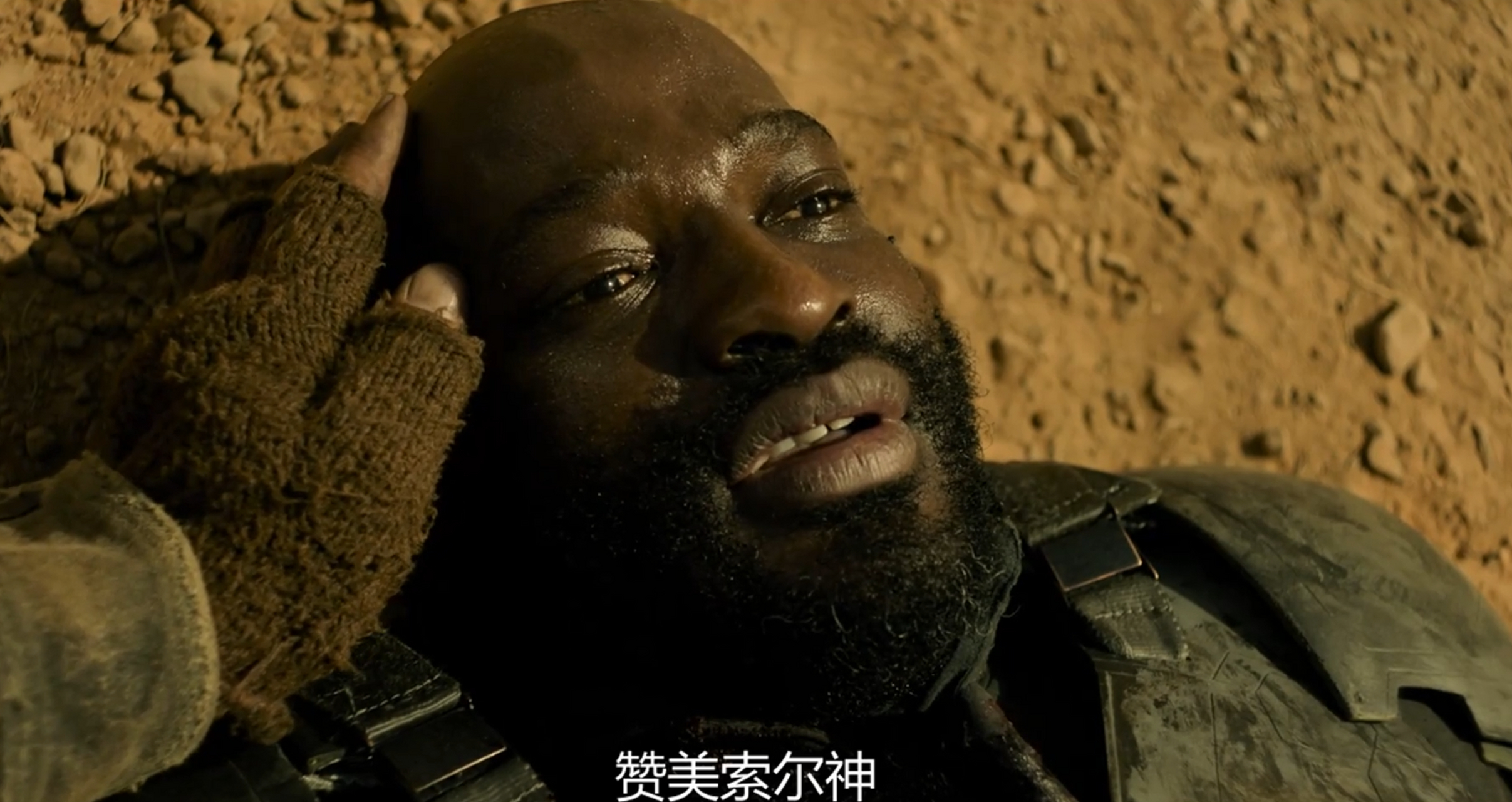 虽然科幻剧很科幻,但不能让人看不懂…… 《异星灾变》的第二季,女