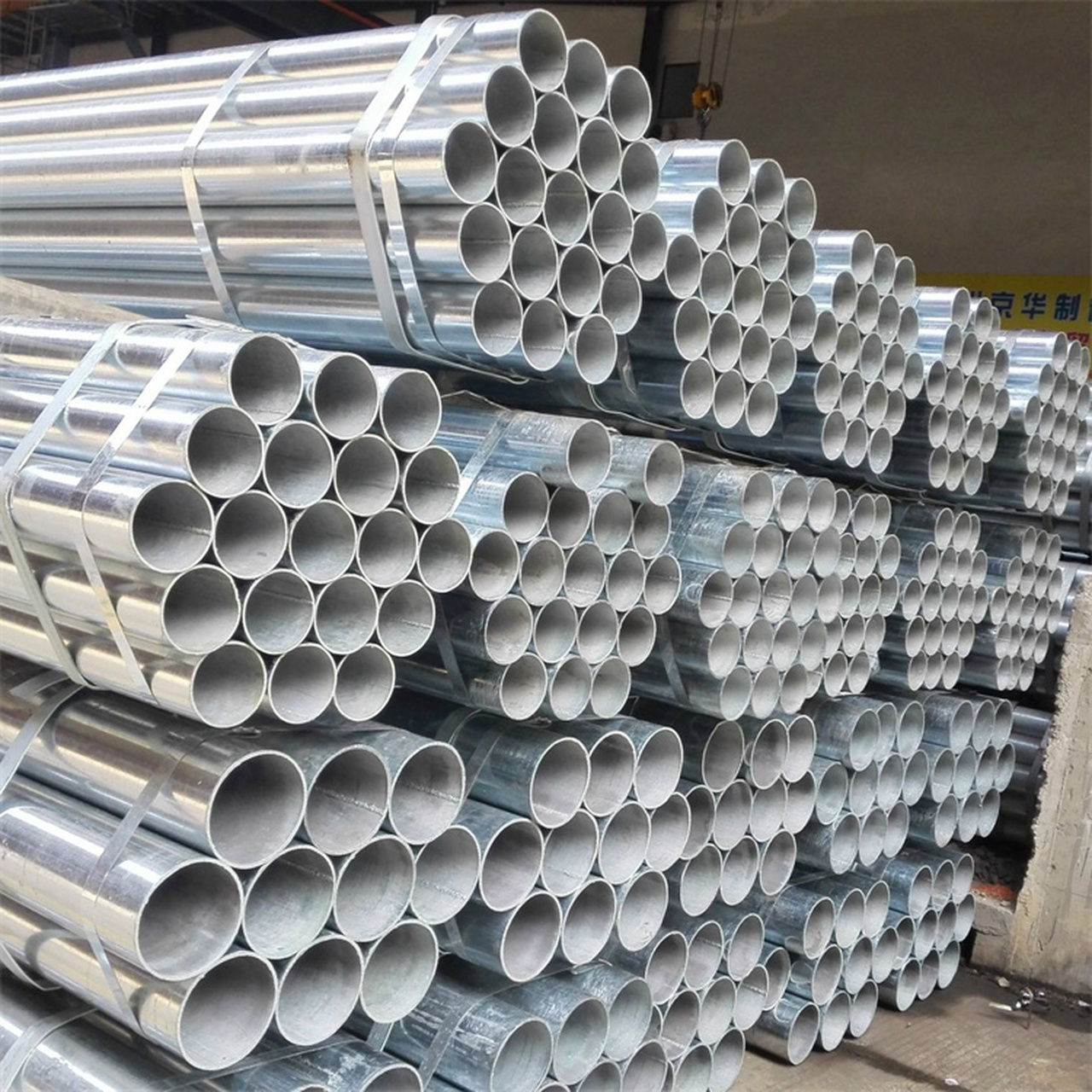 镀锌无缝钢管在线咨询