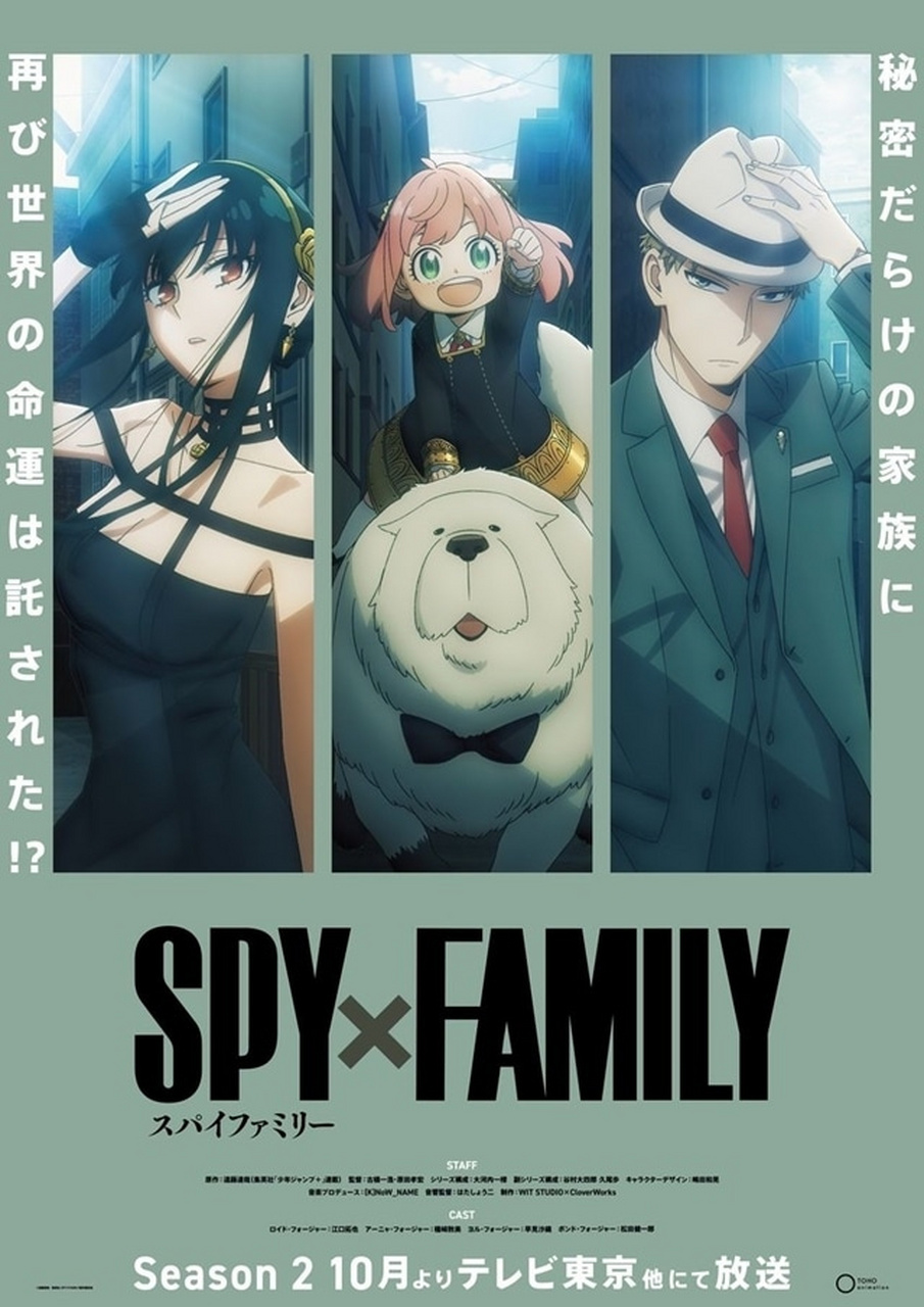 spy spencer图片