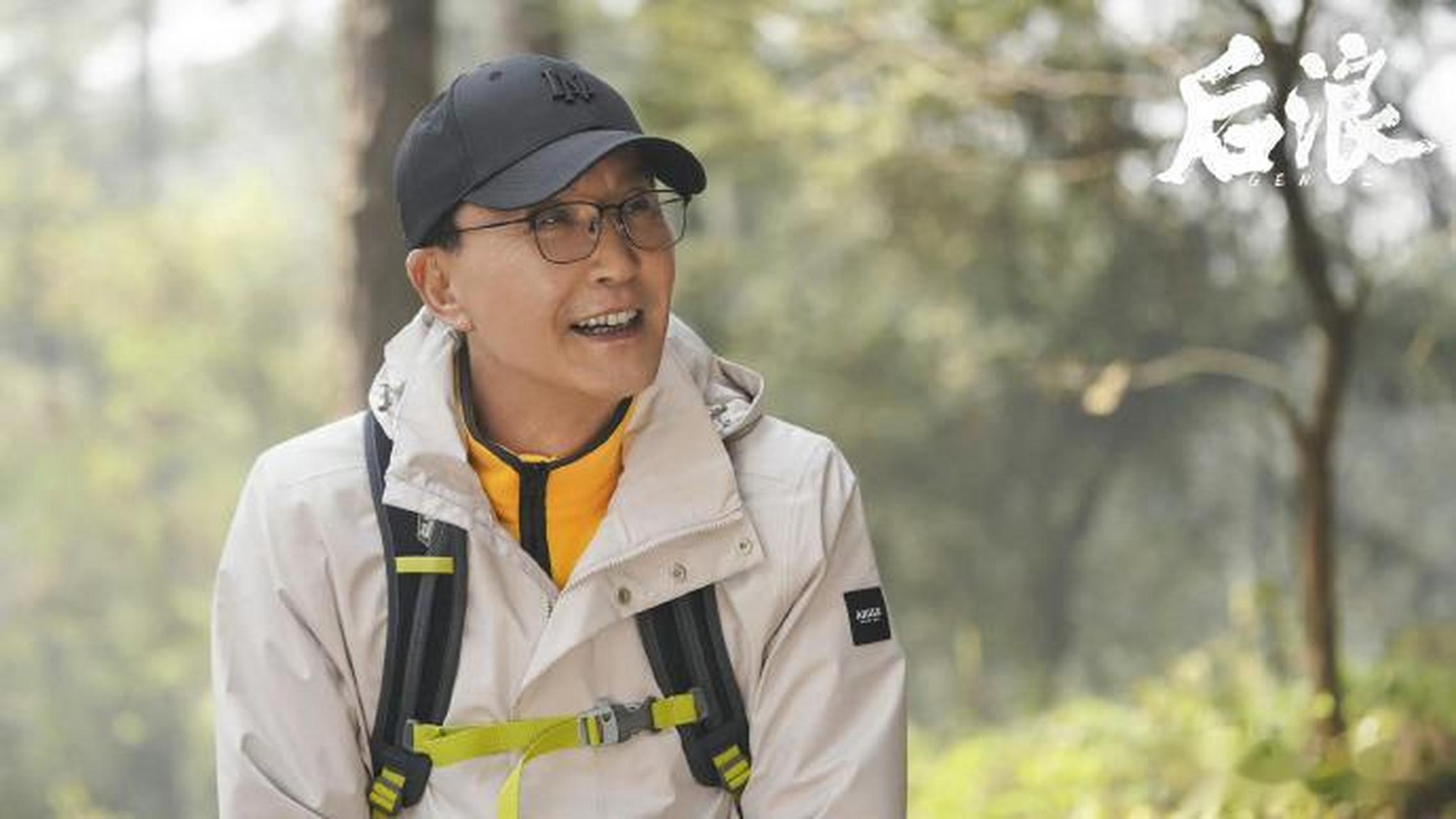 吴刚,赵露思主演电视剧后浪最新剧照