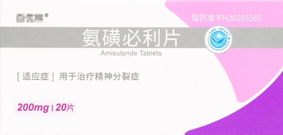 精神病怎么能治好(精神病怎么能治好机率)