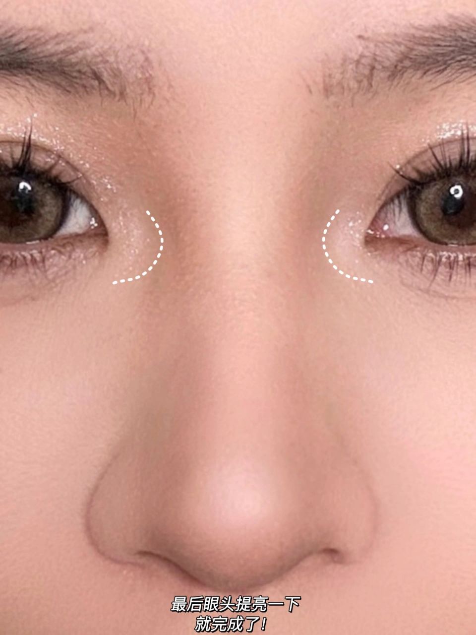 我的肉鼻头终于修好看了 九"八"修容法也太牛了!