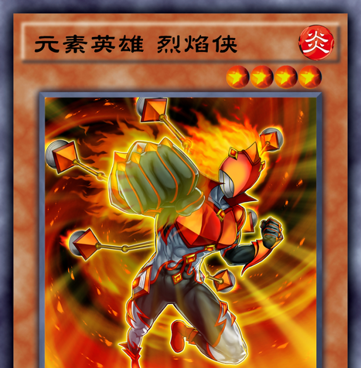 【超魔导骑士-黑魔导骑兵-】&【五阵魔术师】[感冒] 因为这套卡组