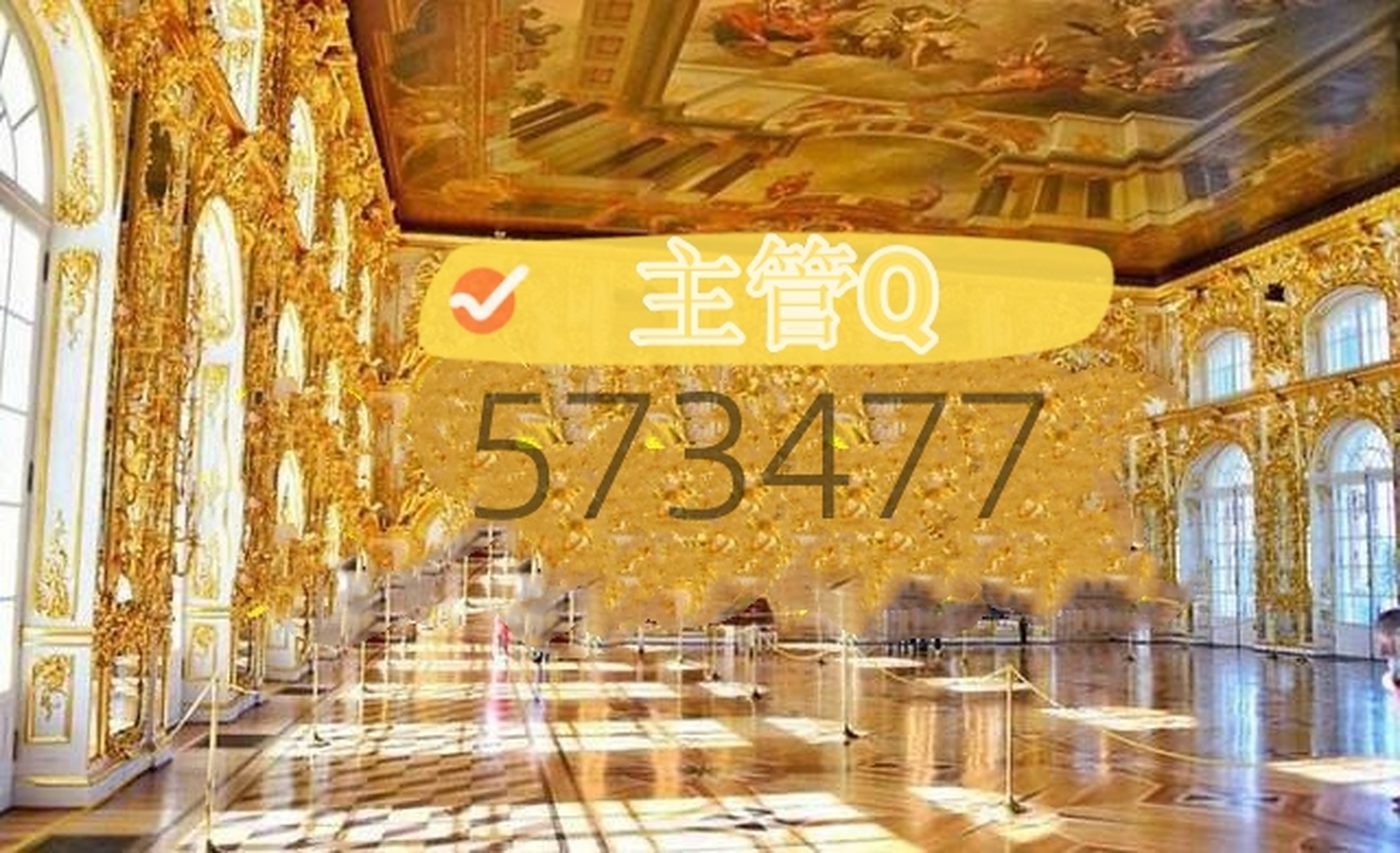 恩佐2平台可能很多人眼里,安史之乱只是一个大唐由盛转衰的节点,感叹