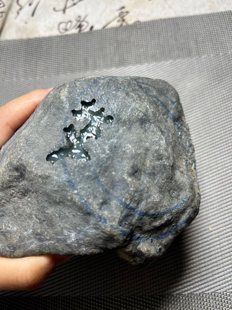 点击头像看直播# #翡翠原石#2.