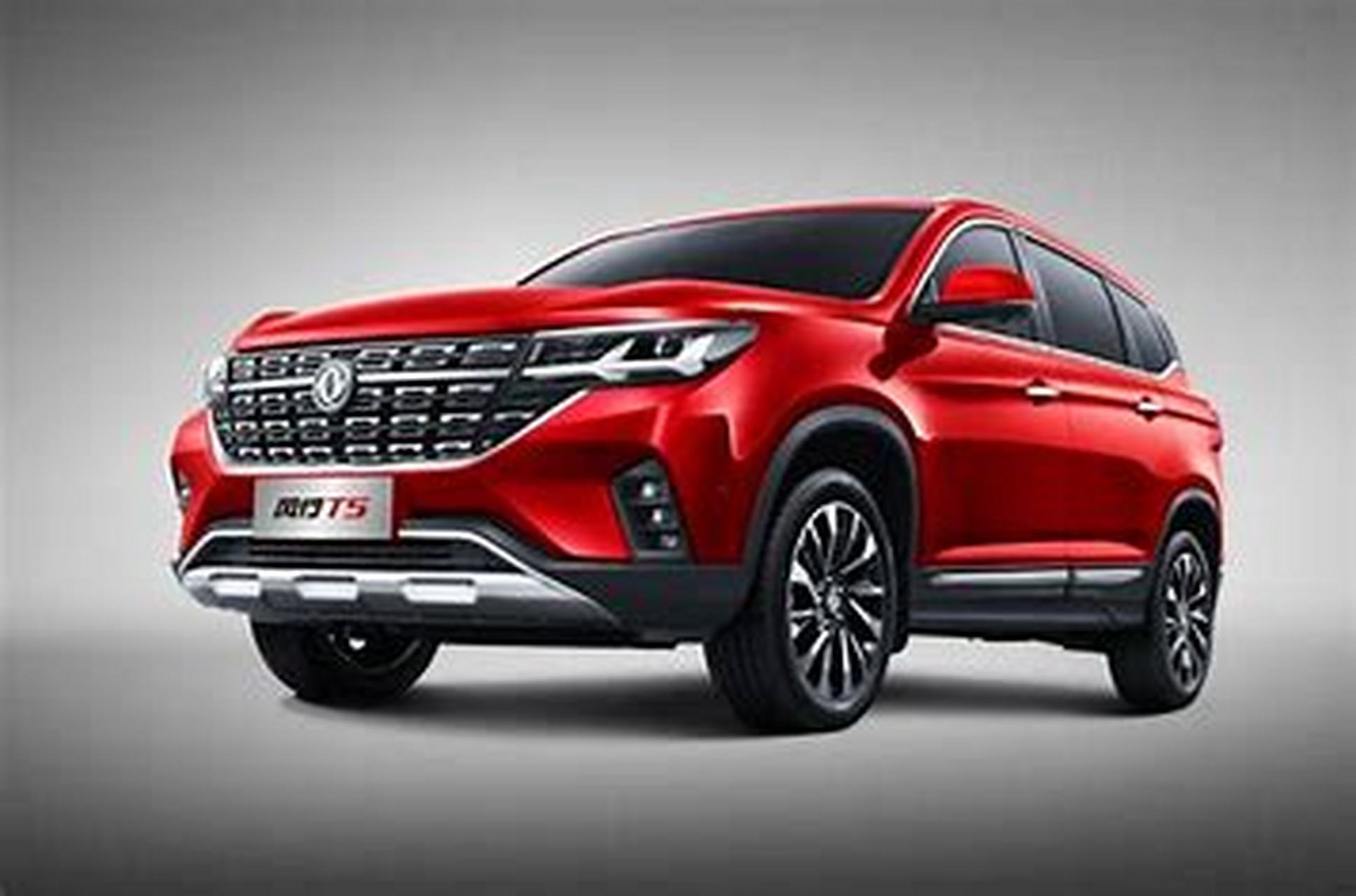 东风风行官方最近宣布,2023款风行t5 evo已经上市,共推出3款车型,售价