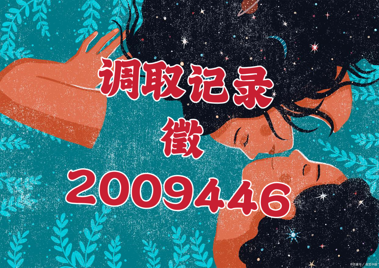 远程微信聊天记录查看器软件:方便而隐私安全的工具