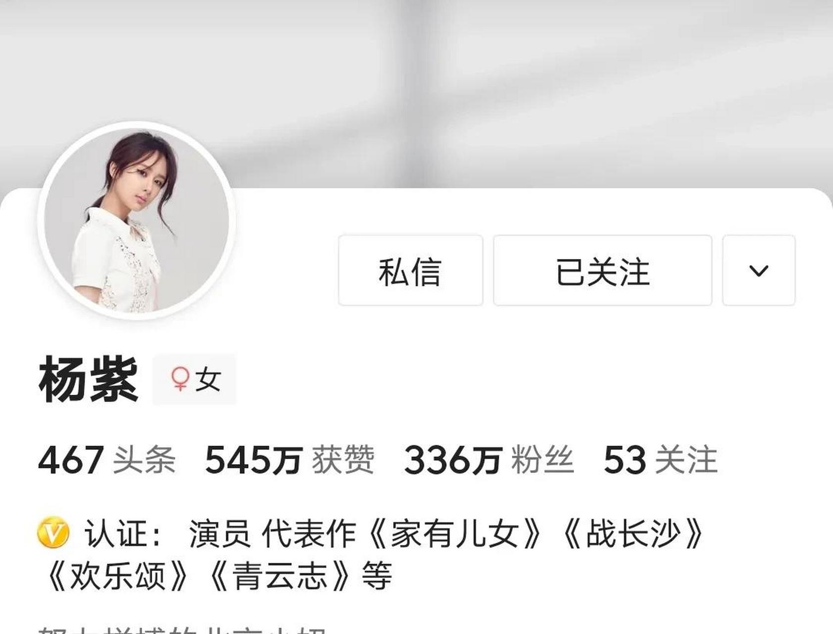 头条号主页官网手机版怎么下载不了(头条号主页官网手机版怎么下载不了了)