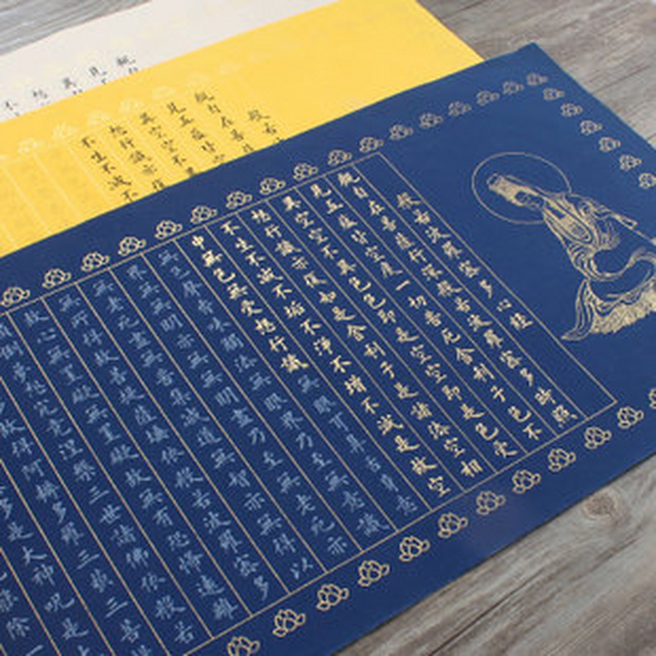 心戒法师:修行的关键在修心慈悲利众生   每日一言:你只有严格地把持