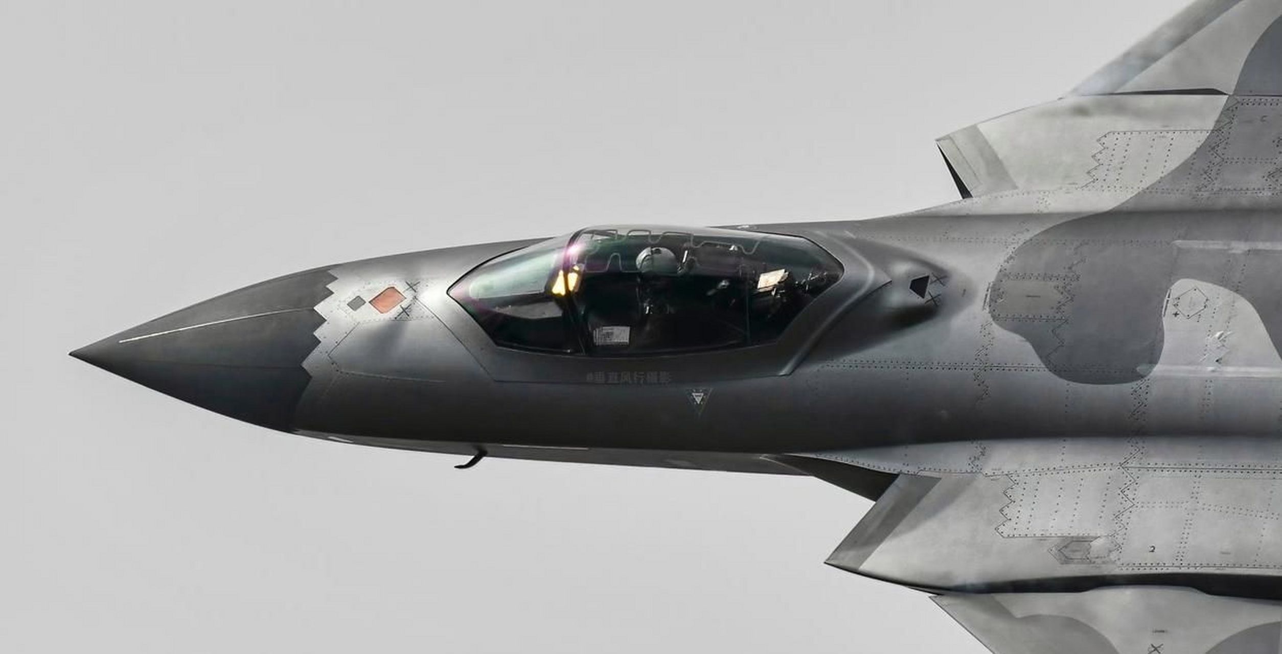 f-35与歼20机头对比