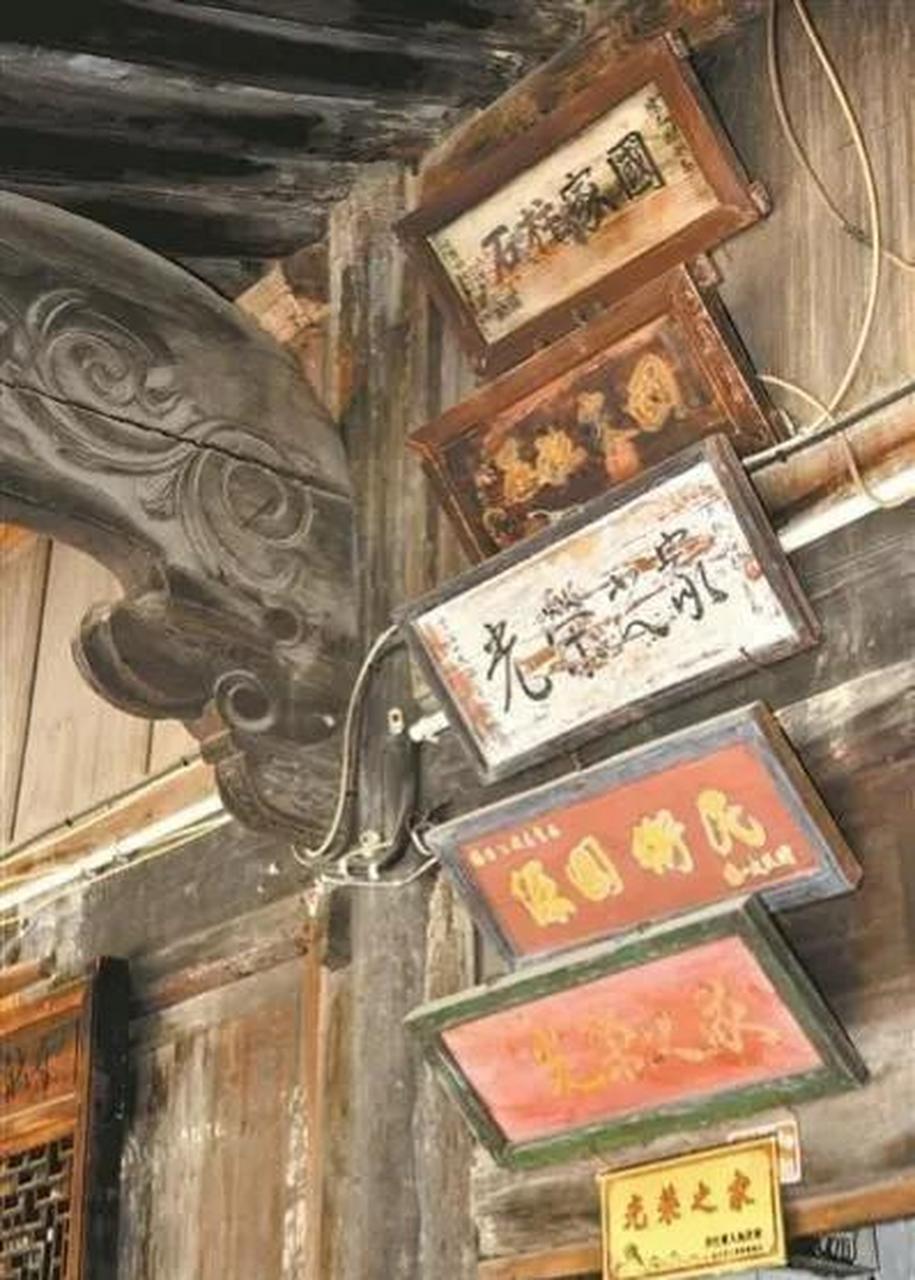 领动计划# 这才是光耀门楣,满门精忠报国