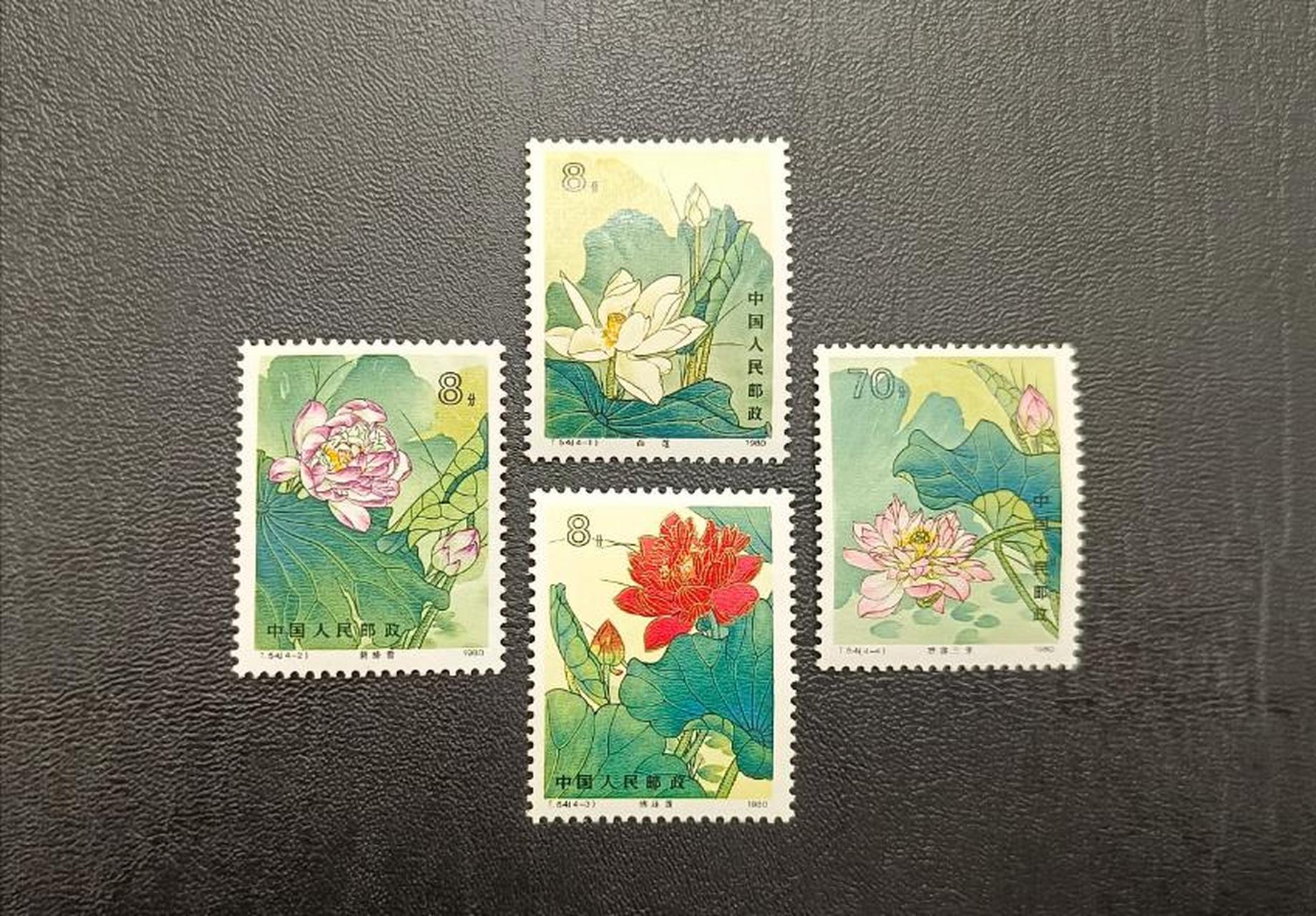 4月13日jt邮票成交价格精选,每日更新敬请关注.