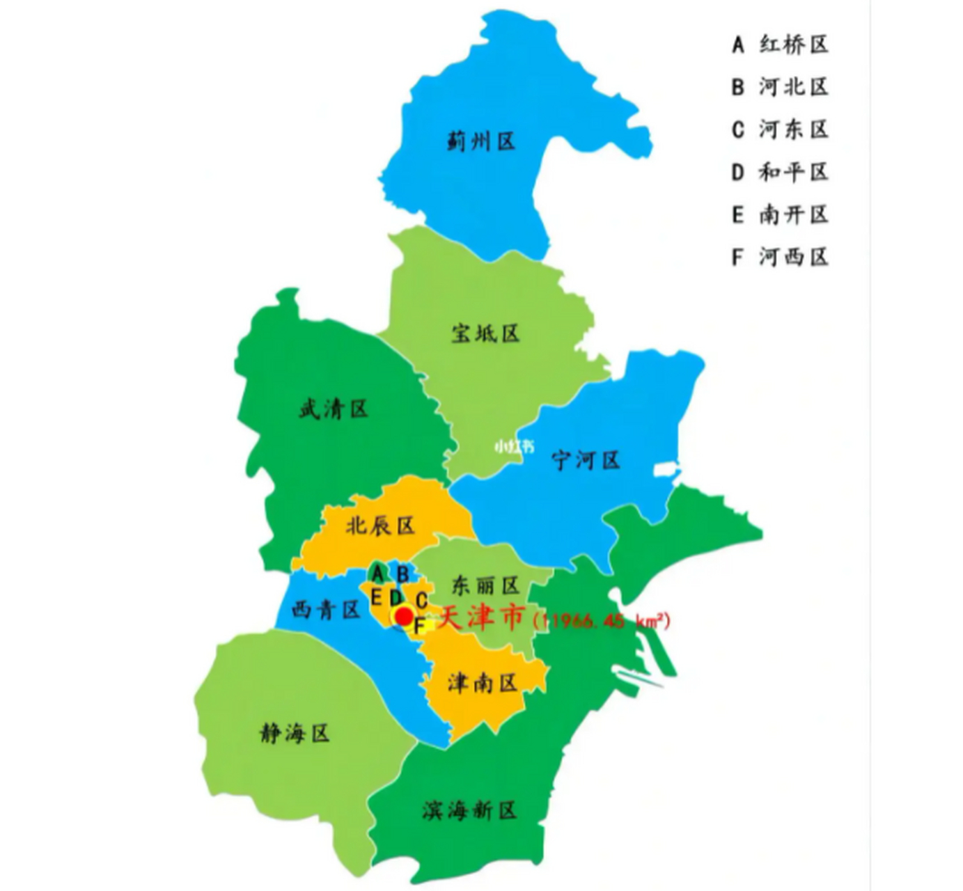我觉得天津还没有落魄到需要和合并行政区来提高gdp,合并牵涉面太多