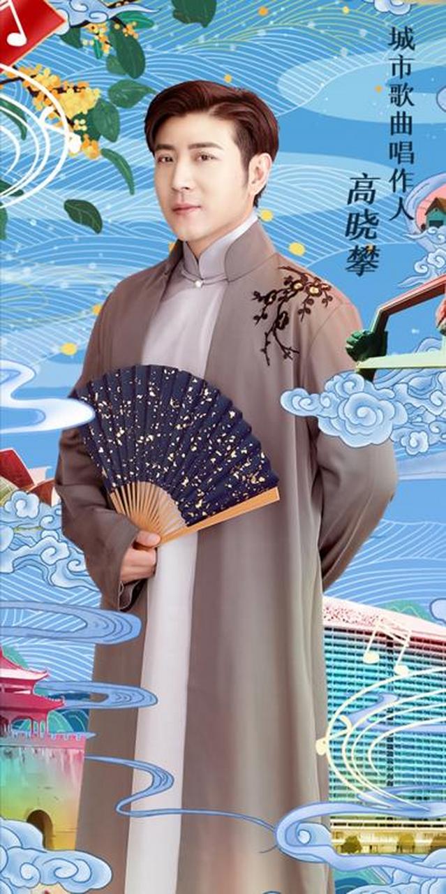 高晓攀强势霸屏端午 小先生云陪伴收获双倍欢乐