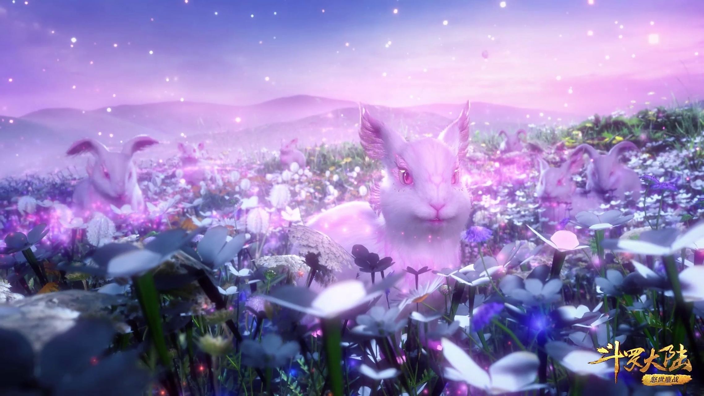 七只柔骨兔,唐三的七份快乐.#斗罗大陆小舞