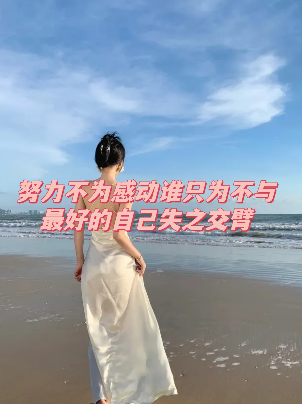 小敏是一个很有天赋的女孩,她喜欢画画,也画得非常好