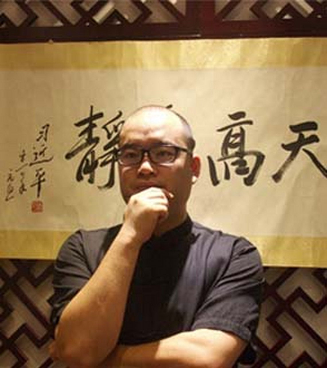本周运势发晚了 西安风水师宋晓涛 1.
