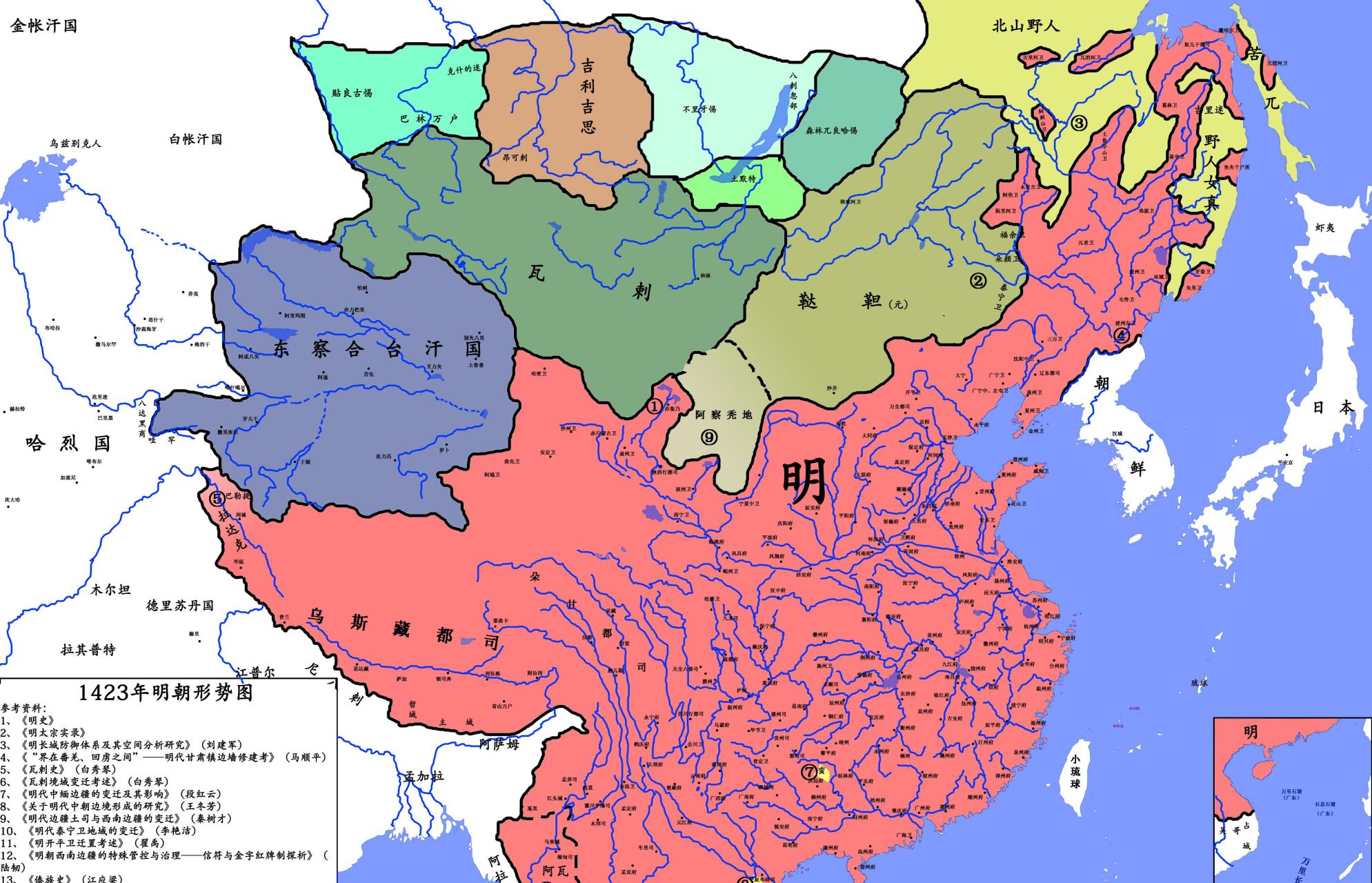 当明朝末期,努尔哈赤,皇太极,多尔衮厉兵秣马,大明王朝在萨尔浒之战