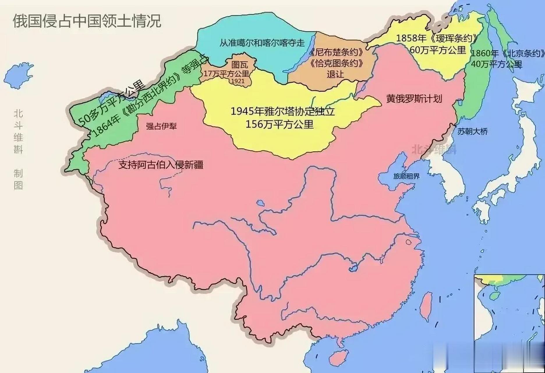 中国历史最大版图图片